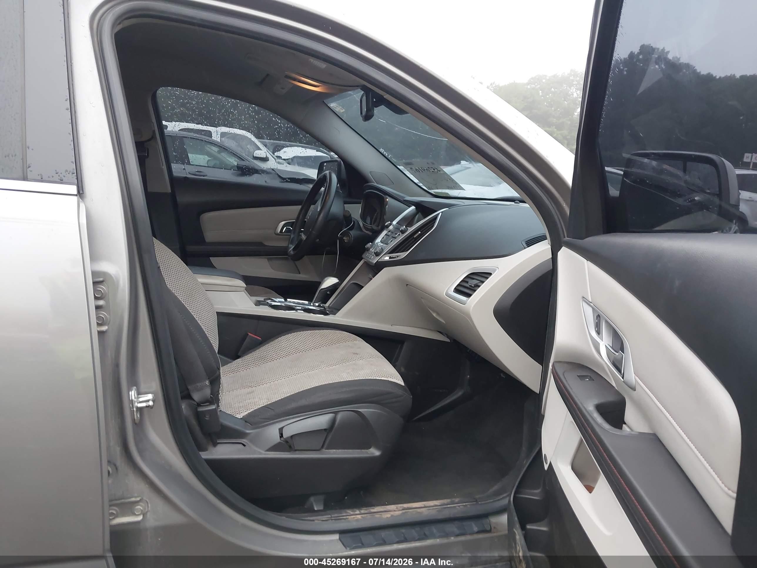 2012 Gmc Terrain Sle-2 Gray vin: 2GKALSEK5C6299230