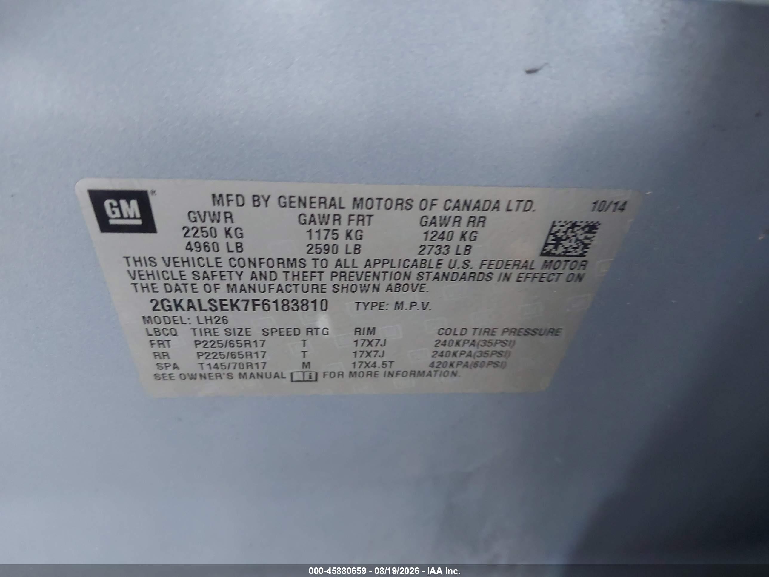 2015 Gmc Terrain Slt-1 Синий vin: 2GKALSEK7F6183810