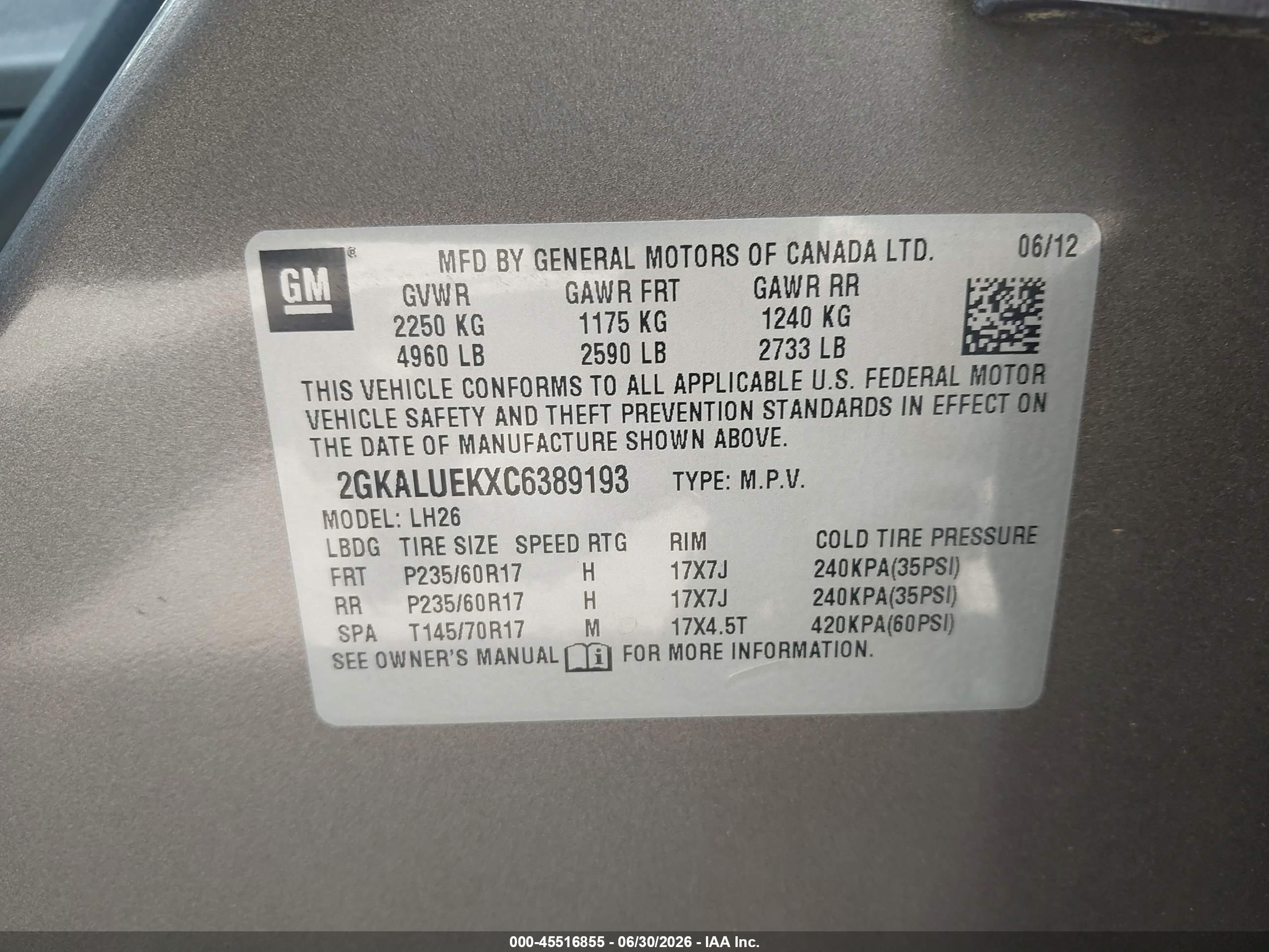 2012 Gmc Terrain Slt-1 Коричневый vin: 2GKALUEKXC6389193