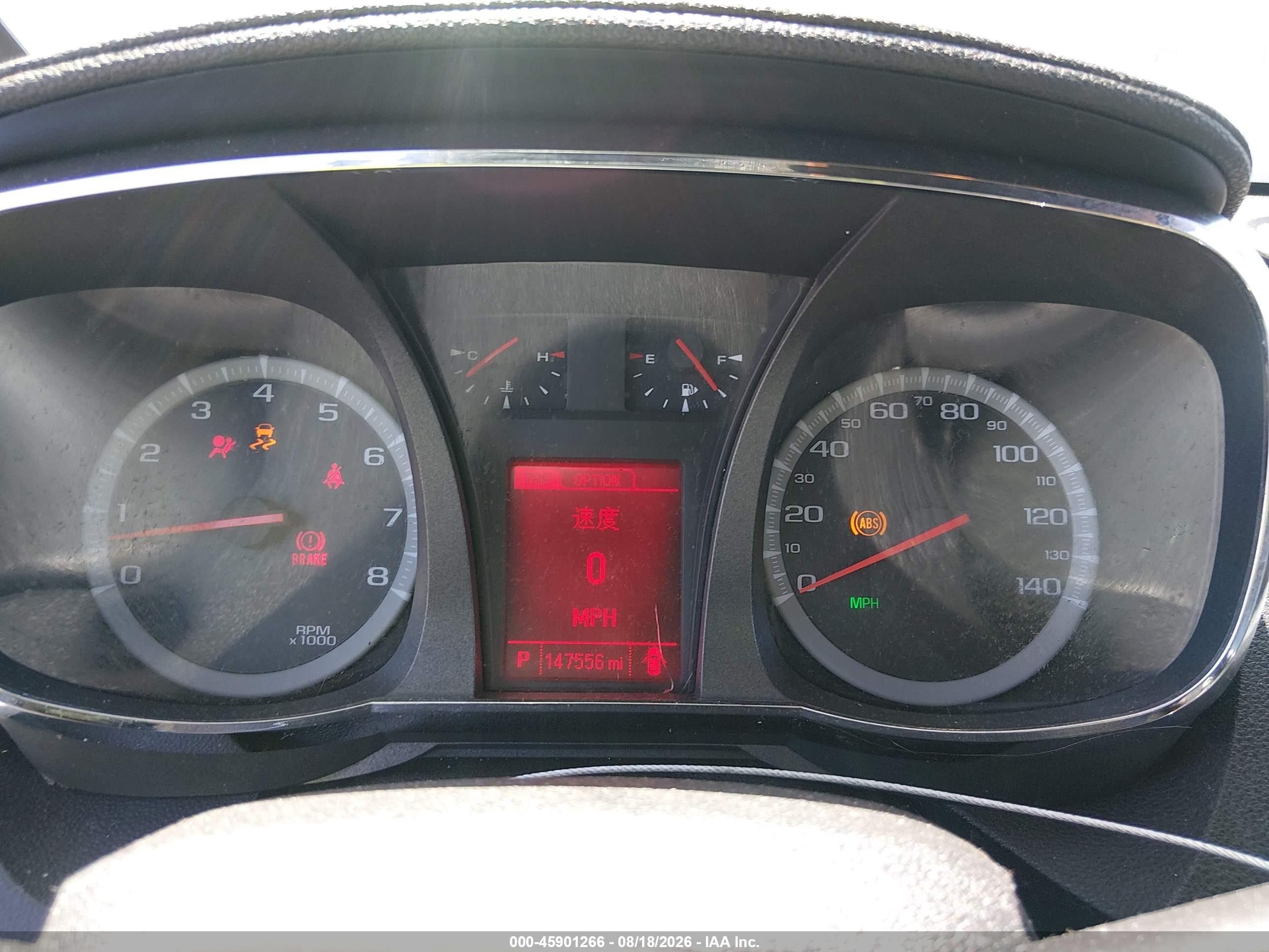 2014 Gmc Terrain Slt-1 Black vin: 2GKFLSE35E6378401