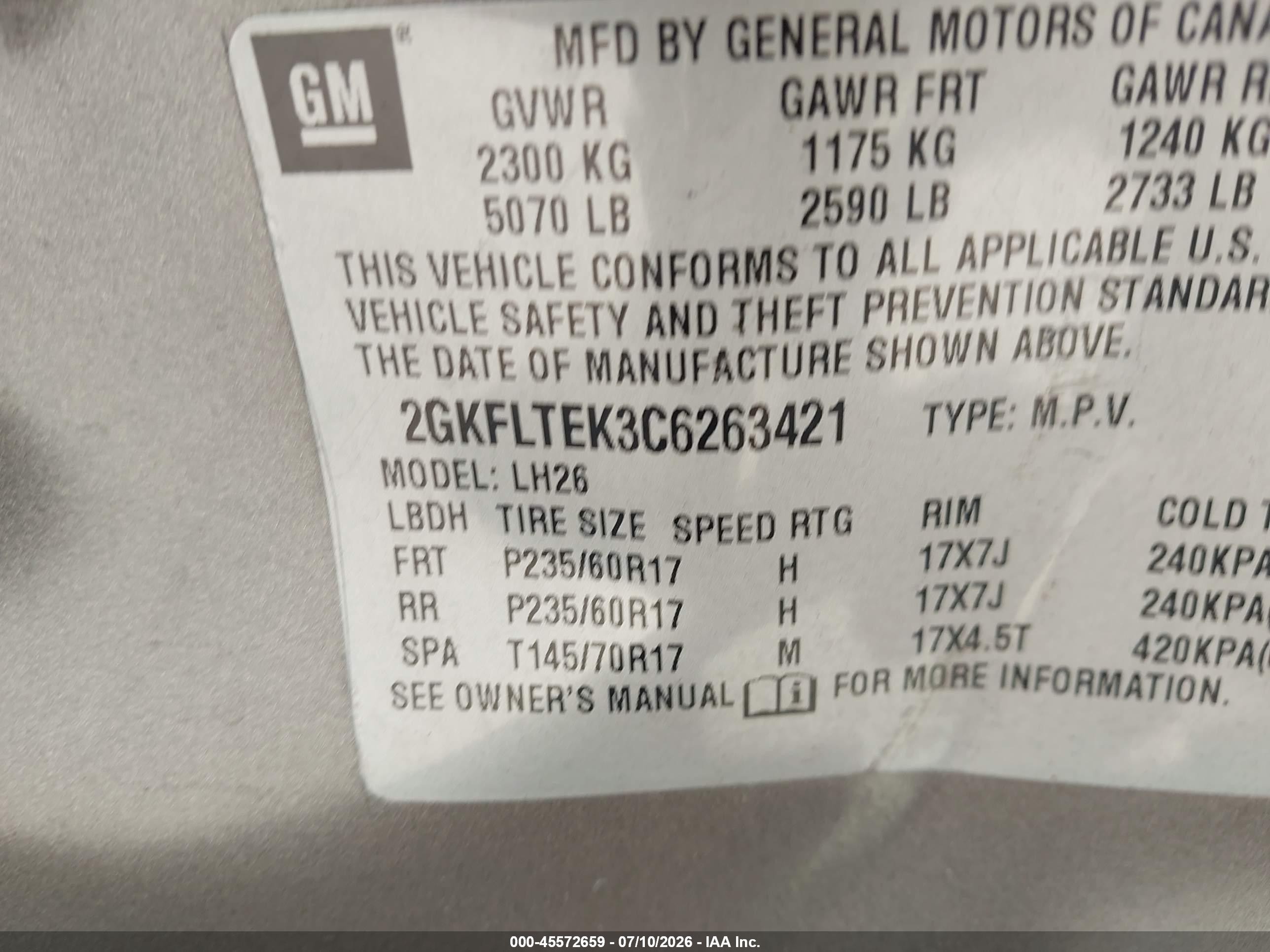 2012 Gmc Terrain Sle-2 Коричневый vin: 2GKFLTEK3C6263421
