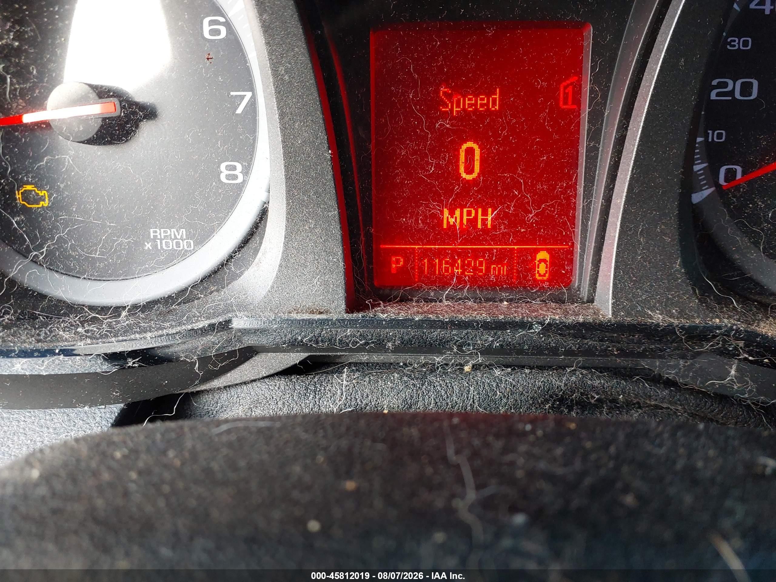 2012 Gmc Terrain Slt-1 Tan vin: 2GKFLUE52C6259683