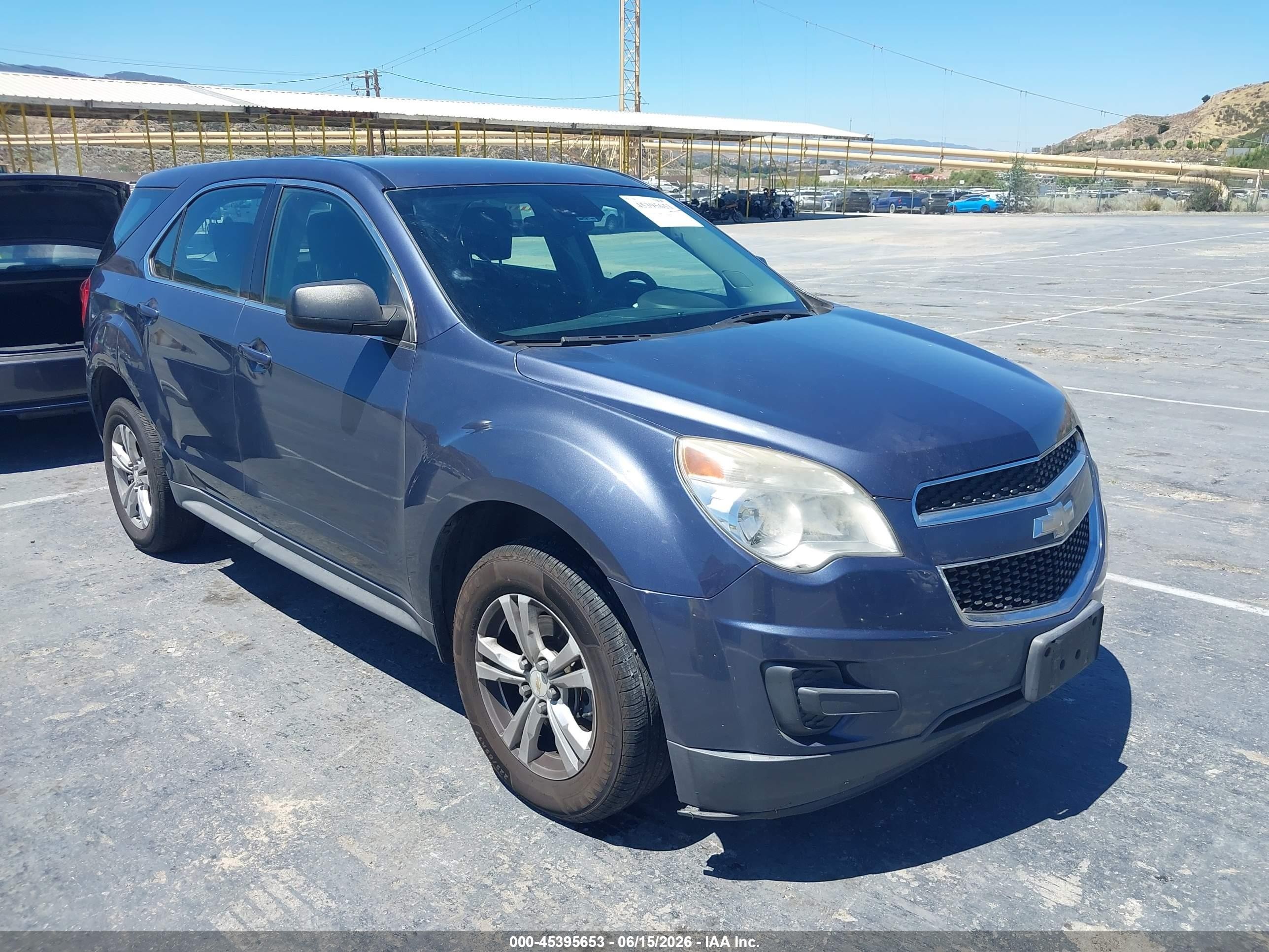 2014 Chevrolet Equinox Ls Gray vin: 2GNALAEK3E6247689