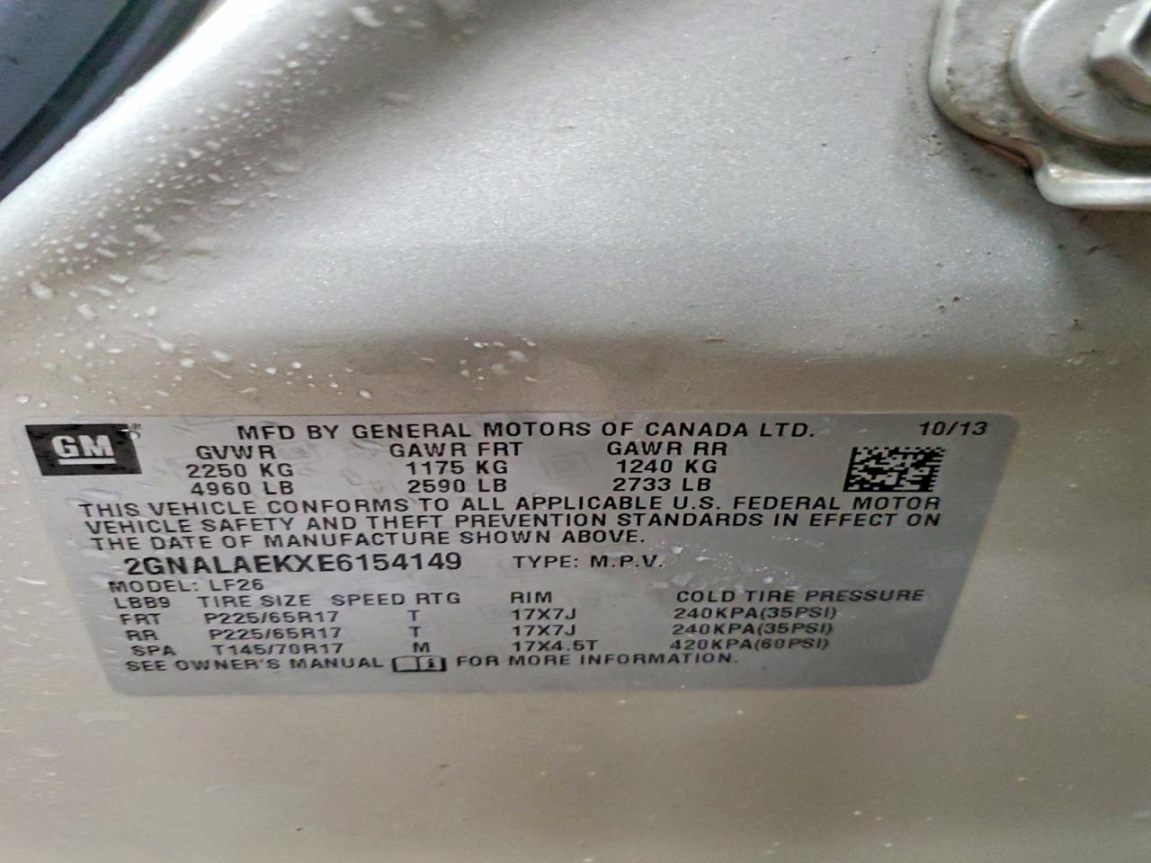 2014 Chevrolet Equinox Ls Cream vin: 2GNALAEKXE6154149