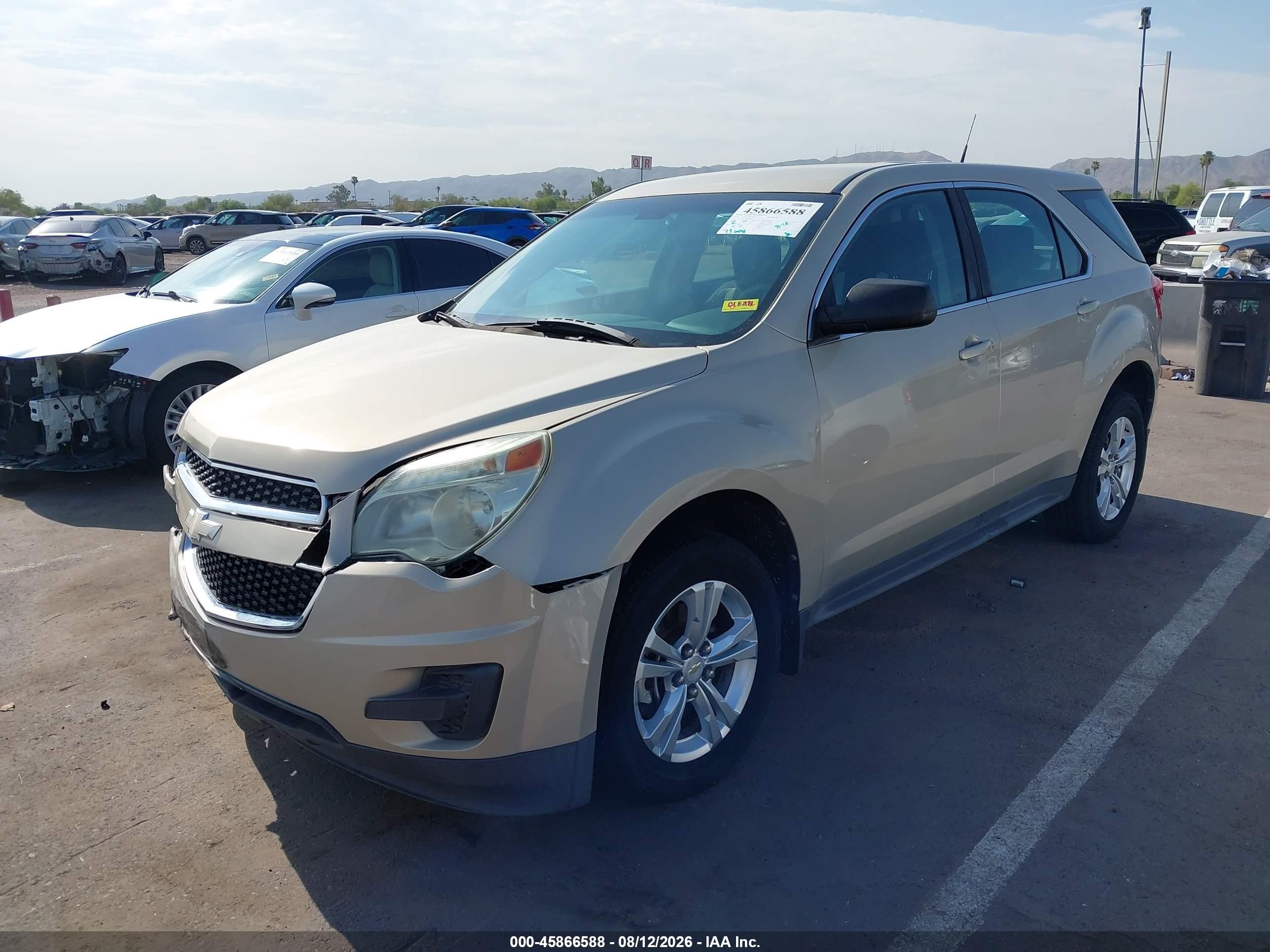 2011 Chevrolet Equinox Ls Beige vin: 2GNALBEC9B1258414