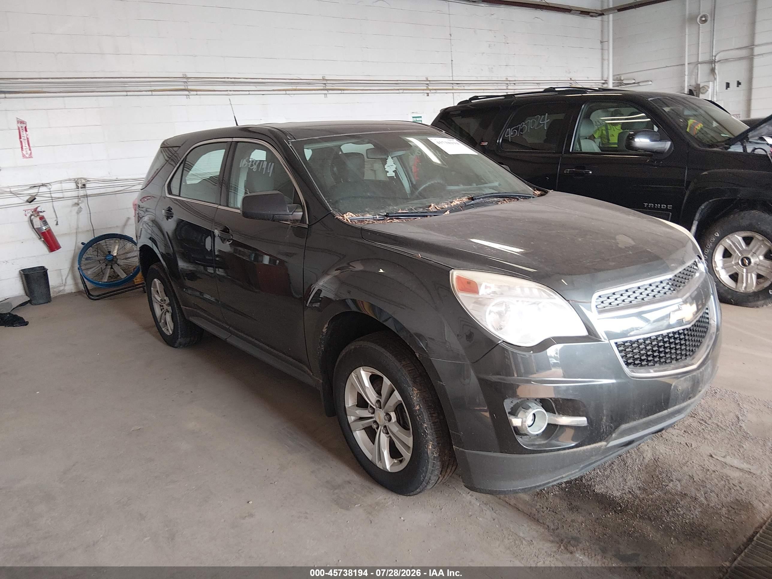 2012 Chevrolet Equinox Ls Gray vin: 2GNALBEK0C1312384