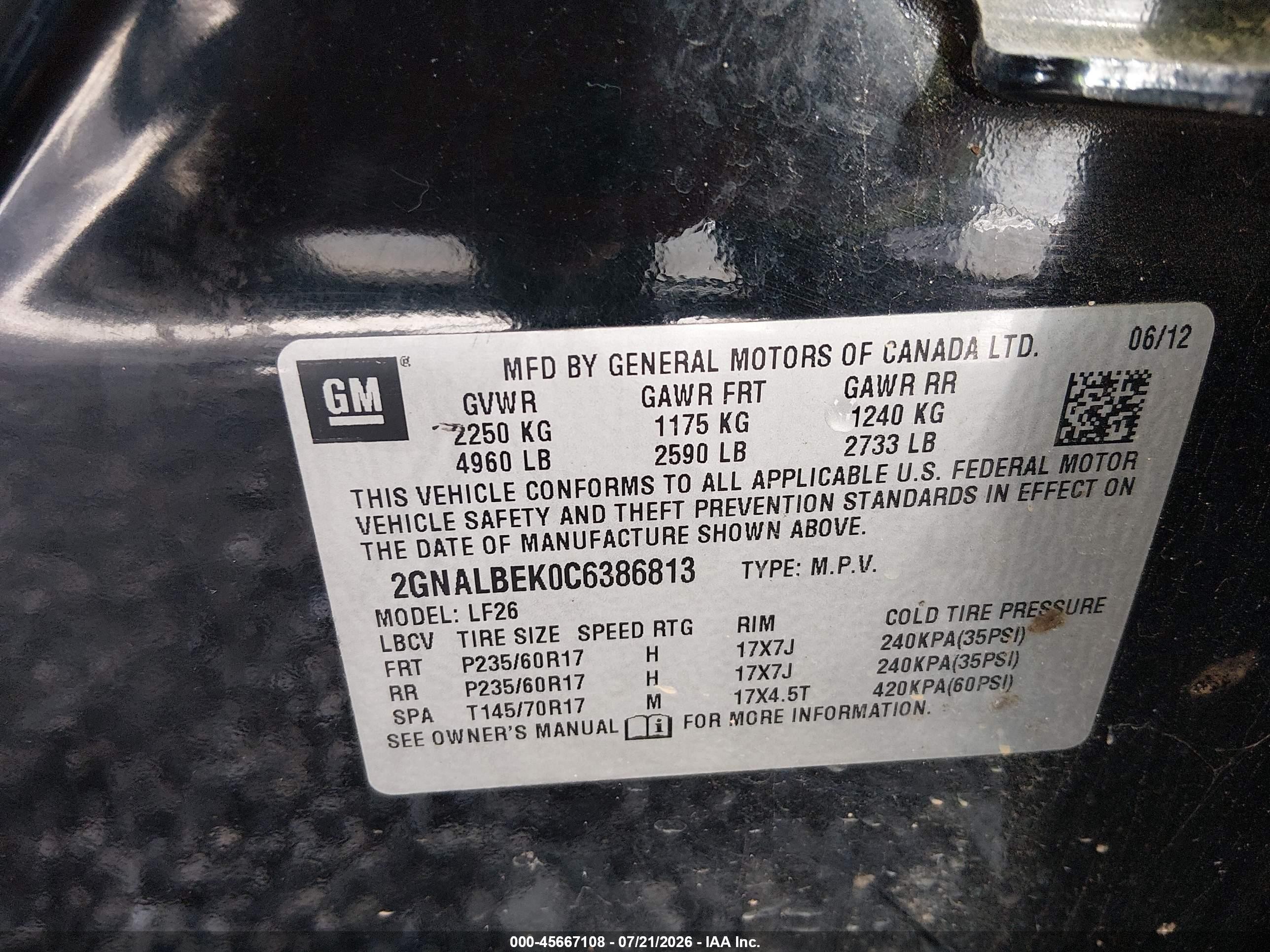 2012 Chevrolet Equinox Ls Черный vin: 2GNALBEK0C6386813