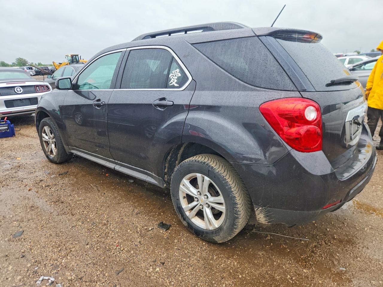 2015 Chevrolet Equinox Lt Gray vin: 2GNALBEK3F6246498