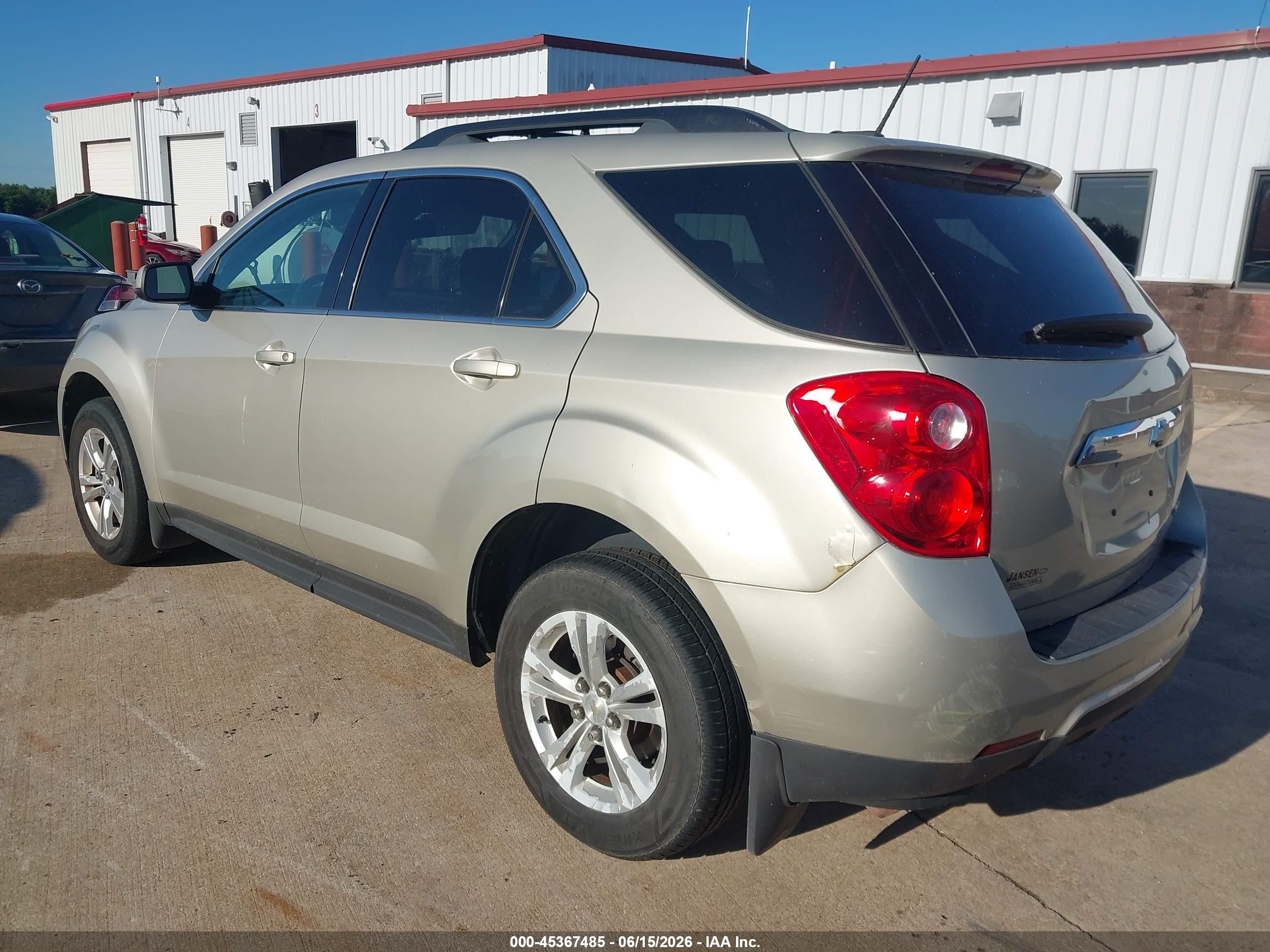 2015 Chevrolet Equinox Lt Серый vin: 2GNALBEK7F6241580