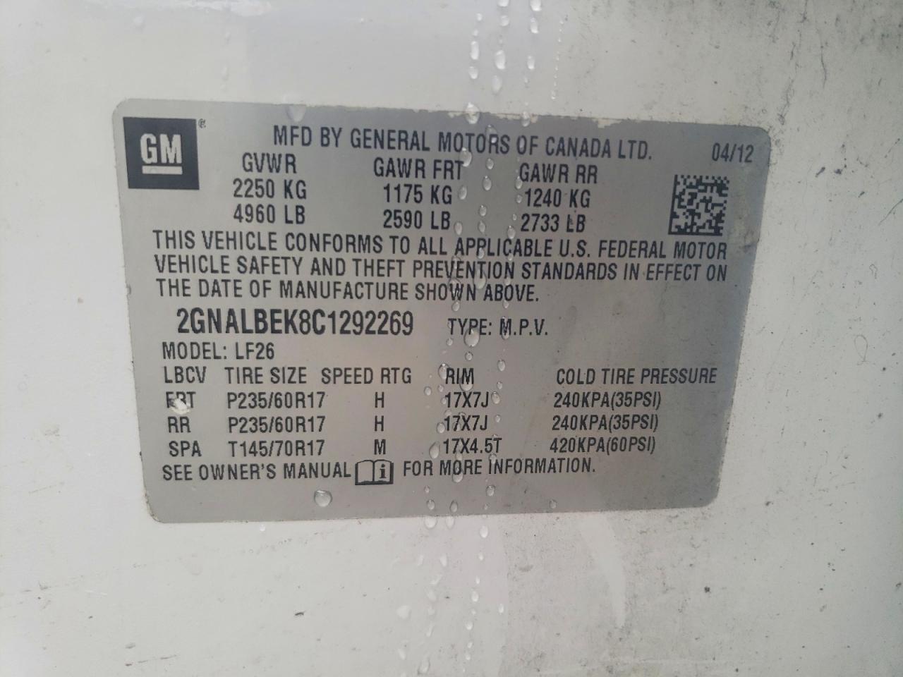 2012 Chevrolet Equinox Ls Белый vin: 2GNALBEK8C1292269