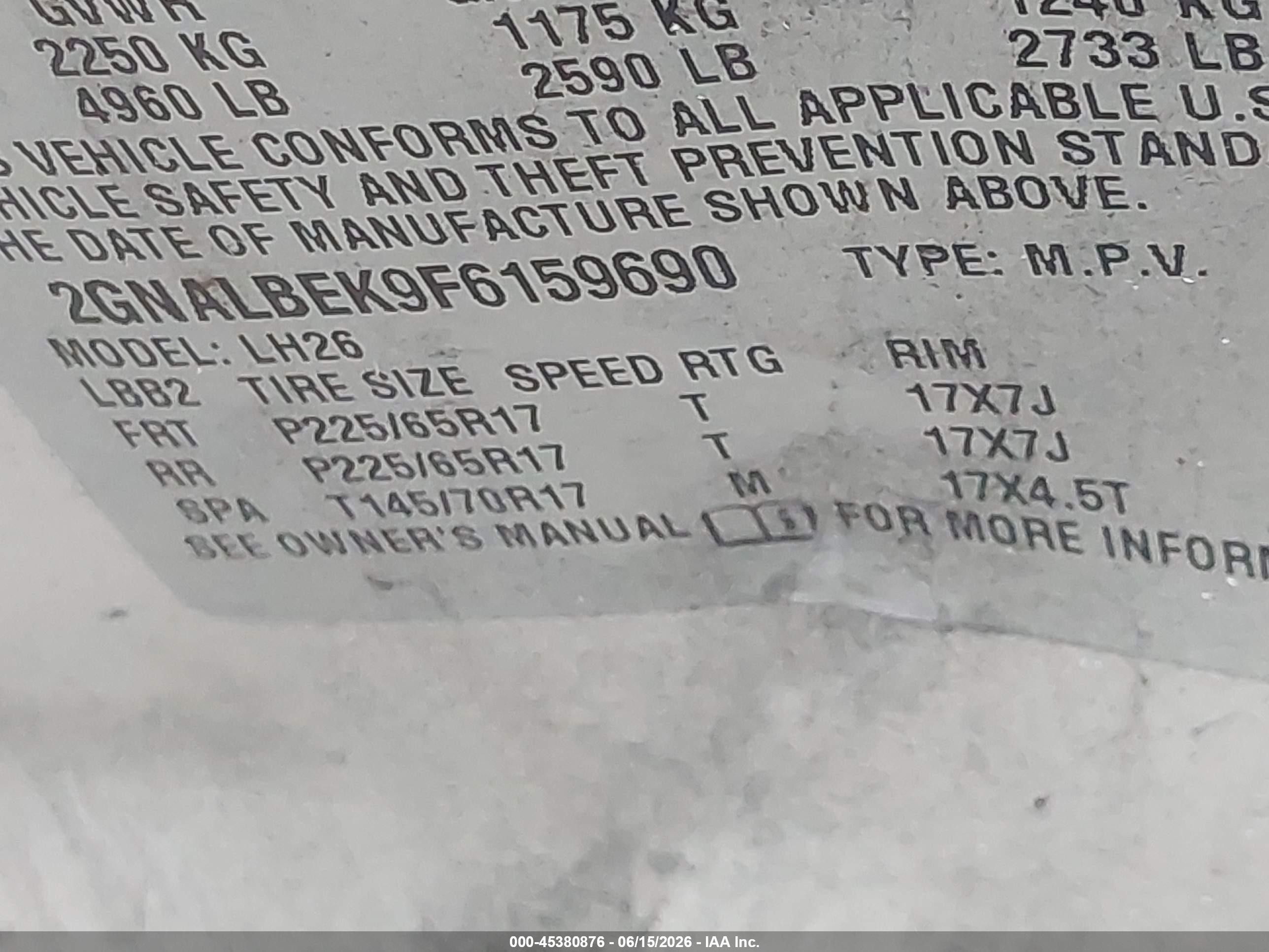 2015 Chevrolet Equinox Lt Золотой vin: 2GNALBEK9F6159690
