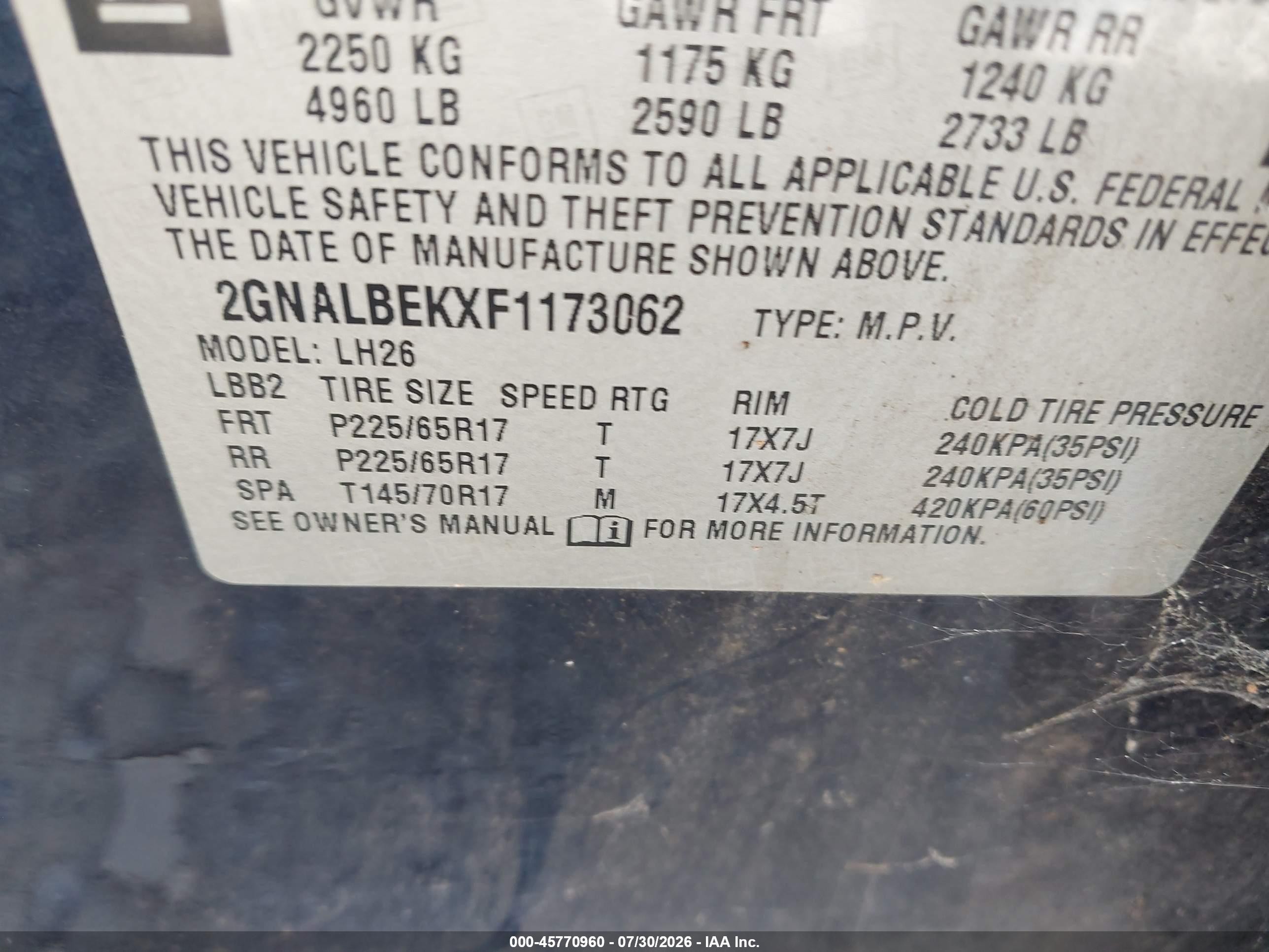 2015 Chevrolet Equinox Lt Синий vin: 2GNALBEKXF1173062