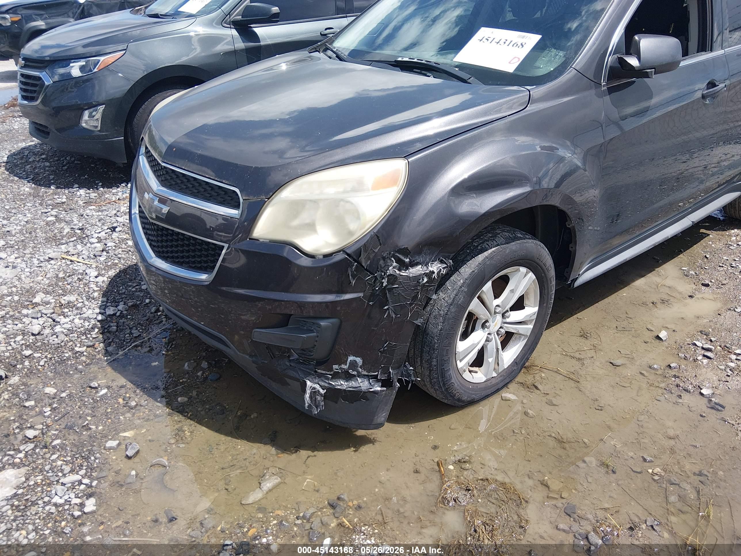 2015 Chevrolet Equinox 1lt Gray vin: 2GNALBEKXF6104696