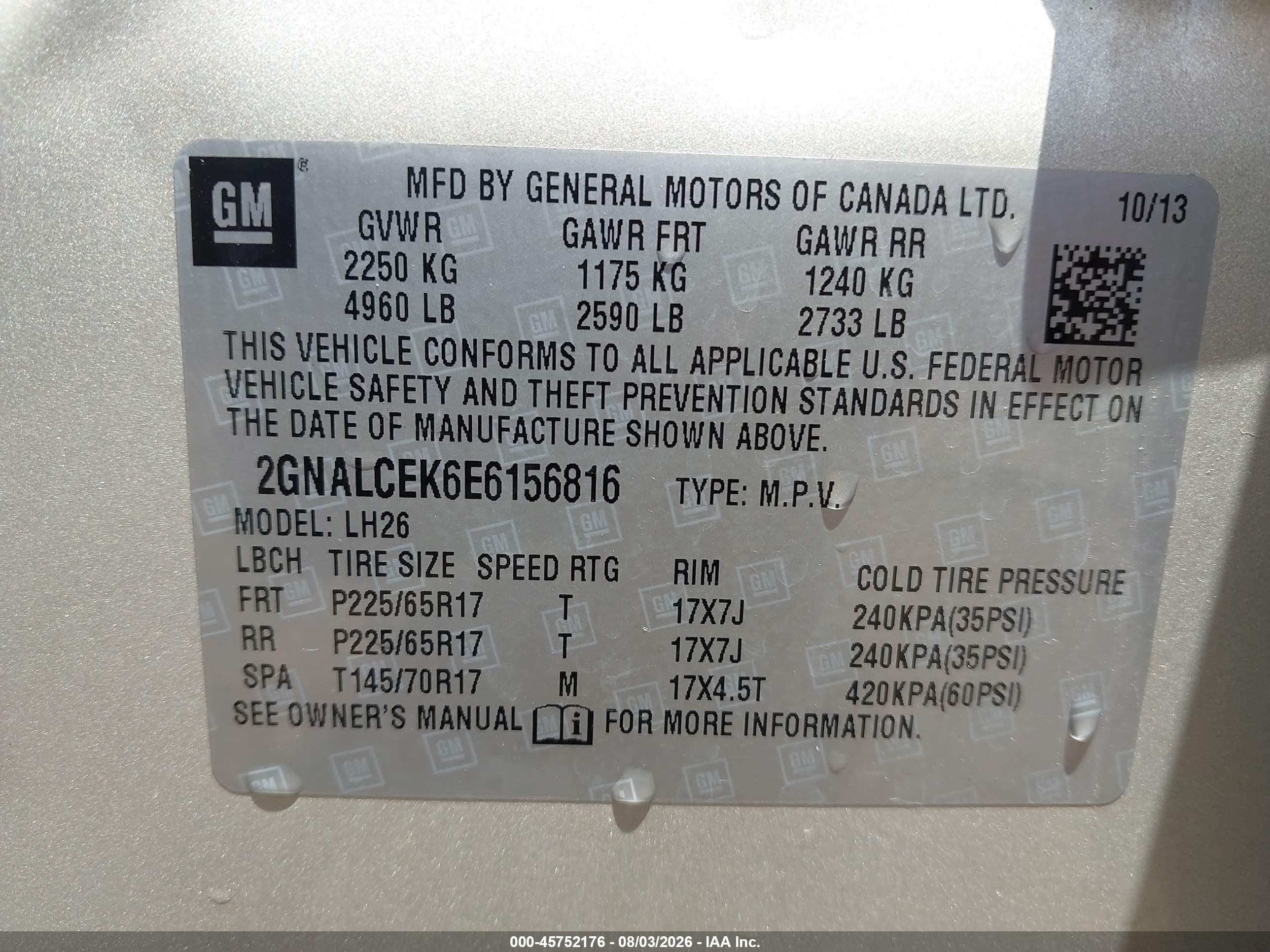 2014 Chevrolet Equinox Lt Золотой vin: 2GNALCEK6E6156816