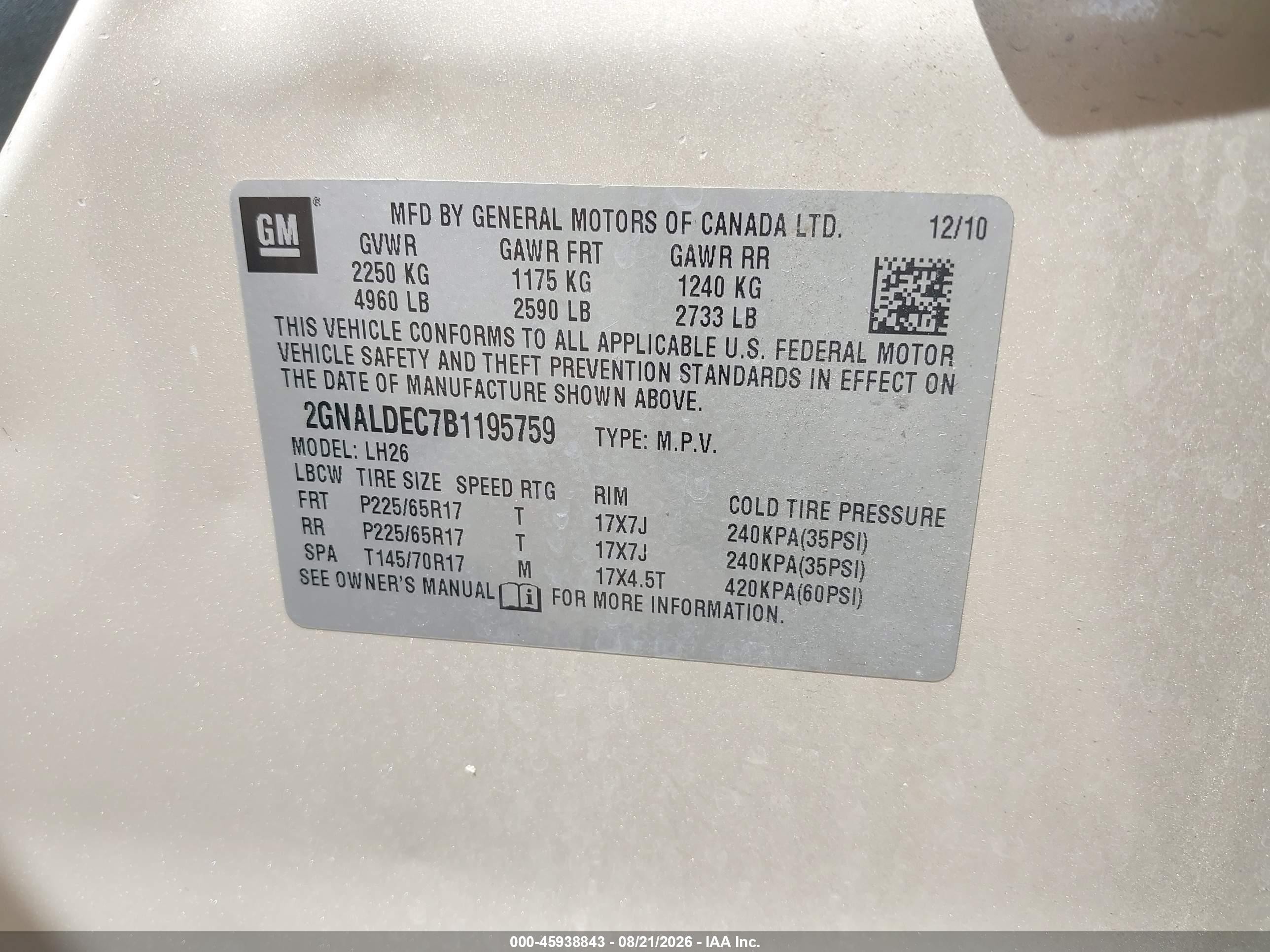 2011 Chevrolet Equinox Lt W/1lt Золотой vin: 2GNALDEC7B1195759