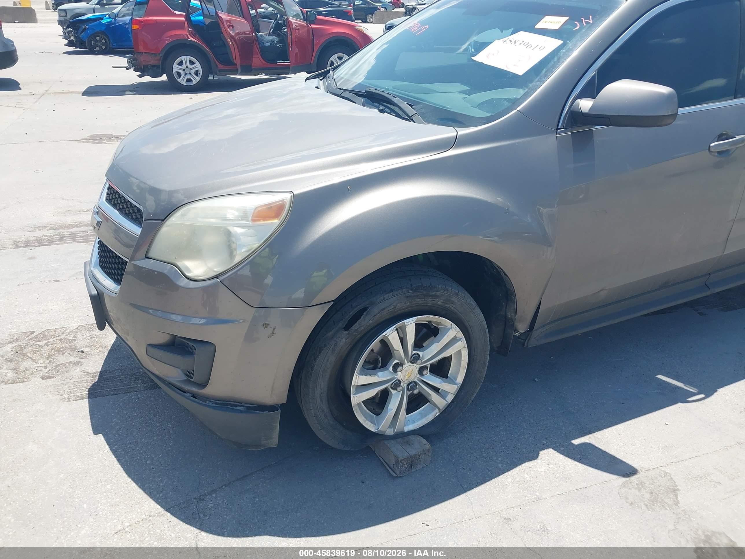 2012 Chevrolet Equinox Lt W/1lt Серый vin: 2GNALDEK1C6148898