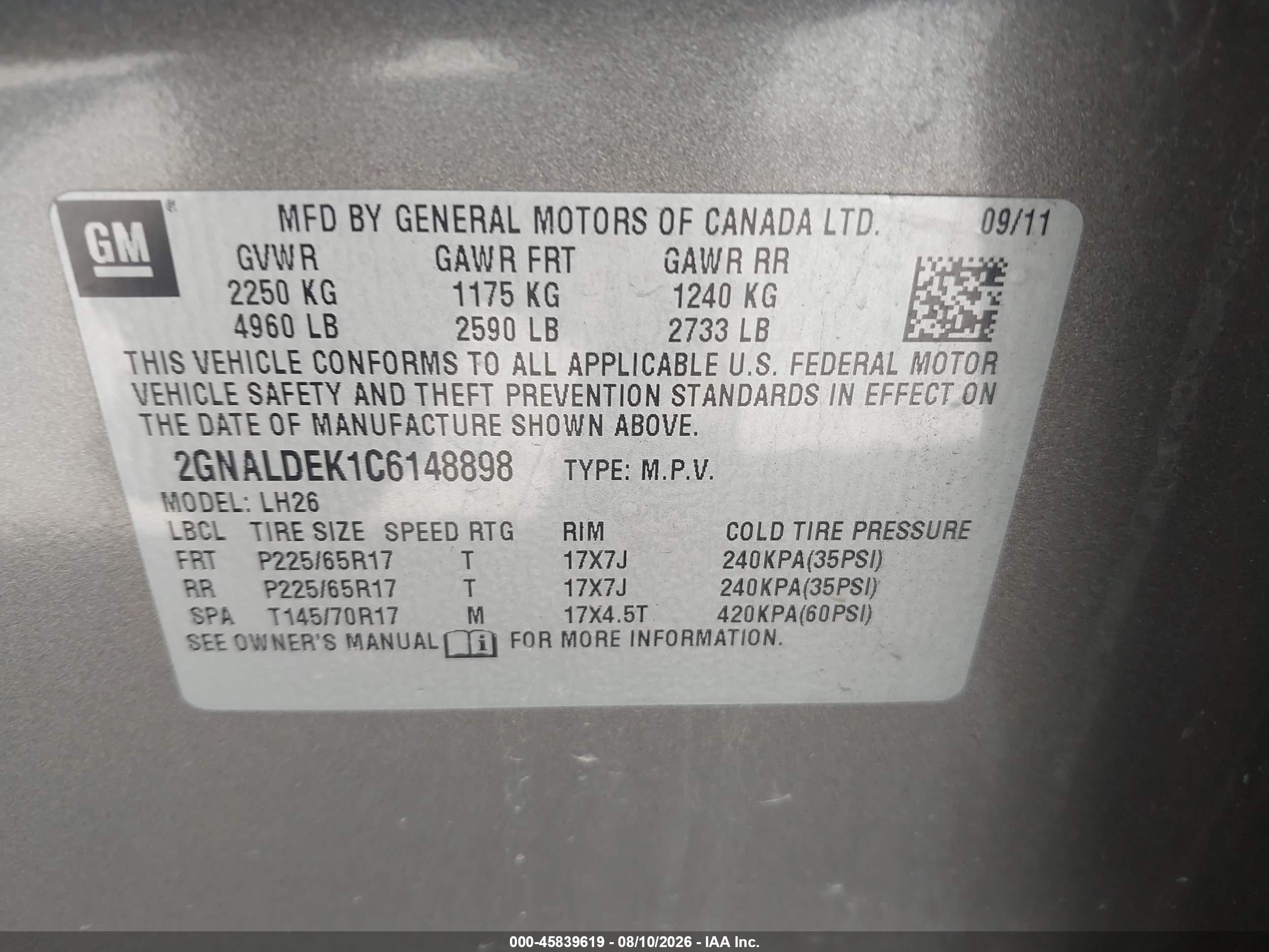 2012 Chevrolet Equinox Lt W/1lt Серый vin: 2GNALDEK1C6148898