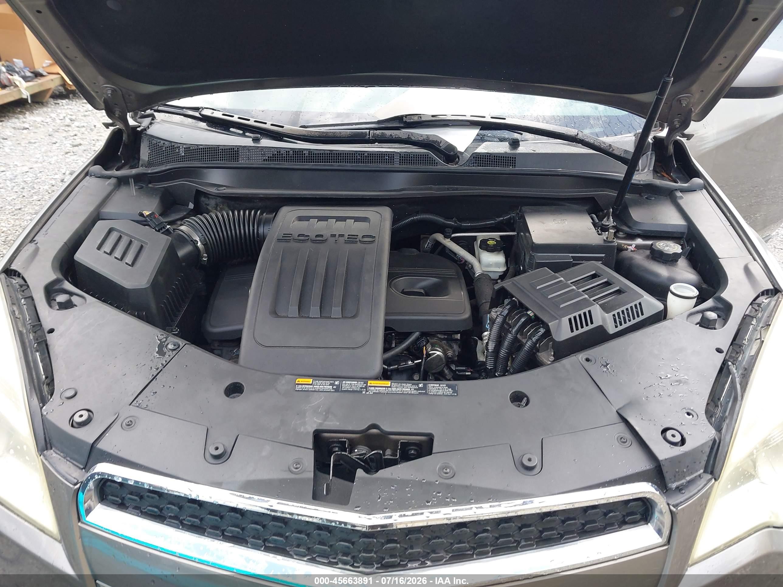 2012 Chevrolet Equinox Lt W/1lt Серый vin: 2GNALDEK2C6111388