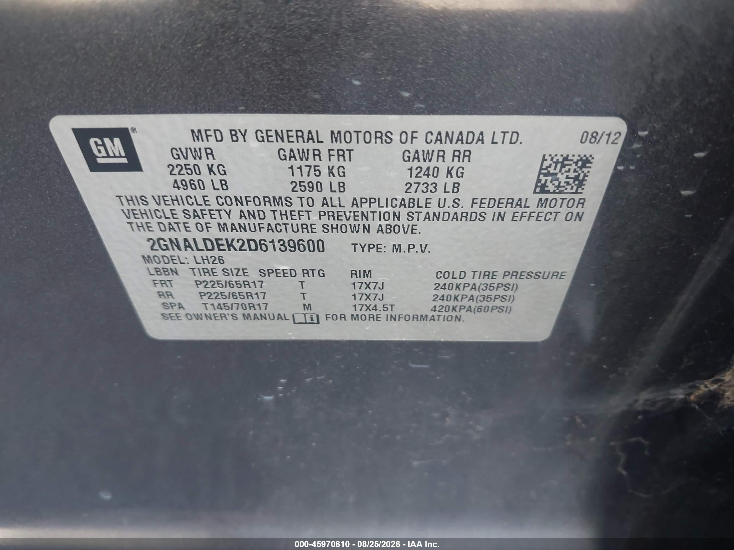 2013 Chevrolet Equinox 1lt Коричневый vin: 2GNALDEK2D6139600