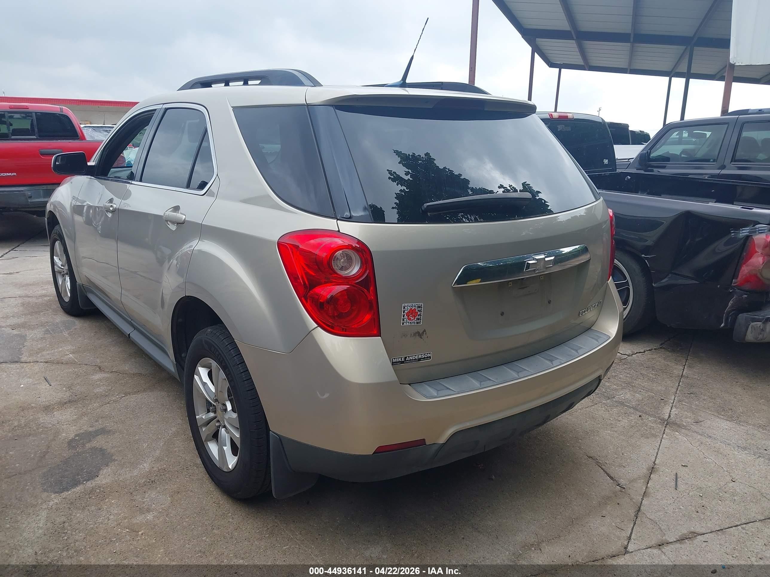 2012 Chevrolet Equinox 1lt Золотой vin: 2GNALDEK6C6300075