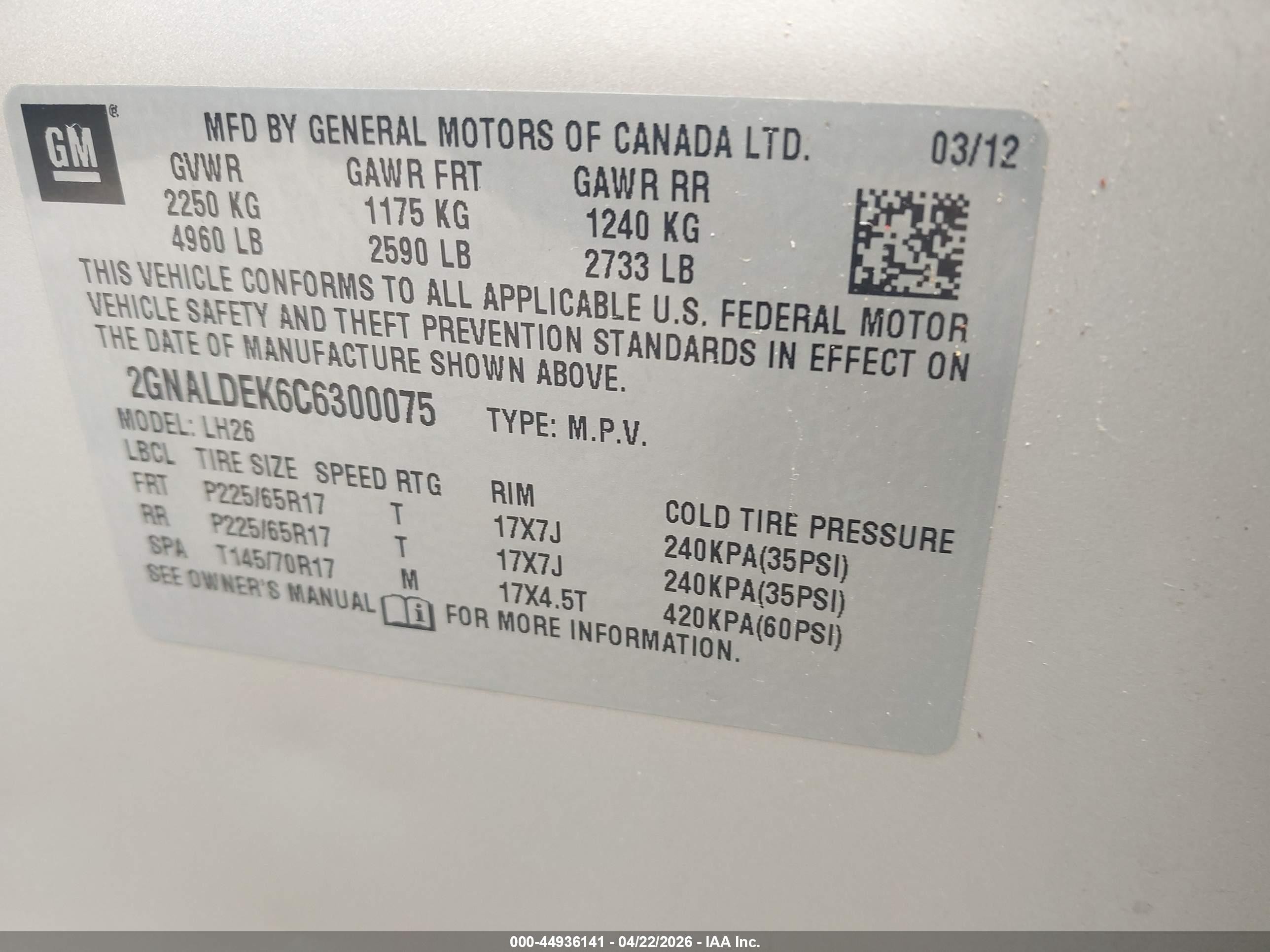 2012 Chevrolet Equinox 1lt Золотой vin: 2GNALDEK6C6300075