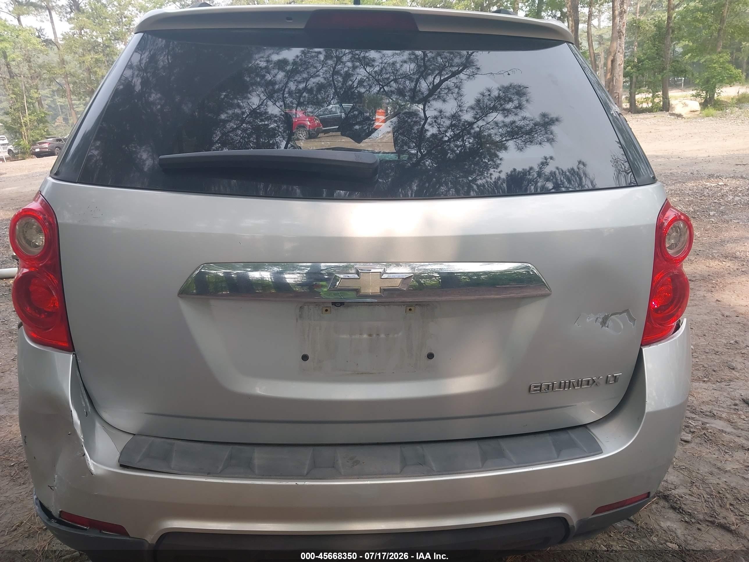 2013 Chevrolet Equinox Lt Серый vin: 2GNALDEK8D6138001