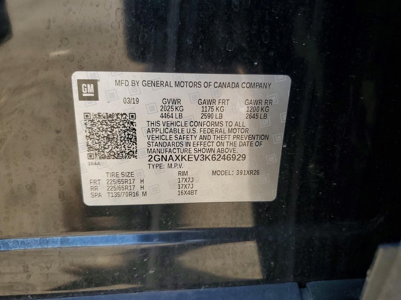 2019 Chevrolet Equinox Lt Black vin: 2GNAXKEV3K6246929