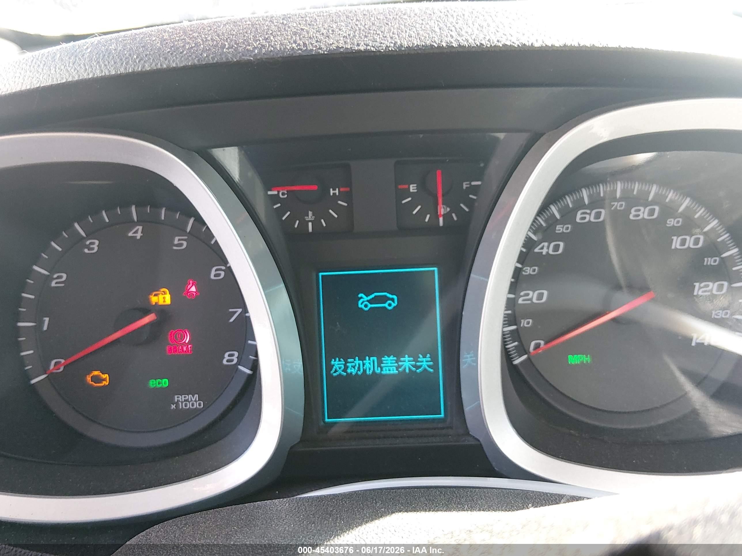 2013 Chevrolet Equinox Ls Черный vin: 2GNFLCEK5D6388053