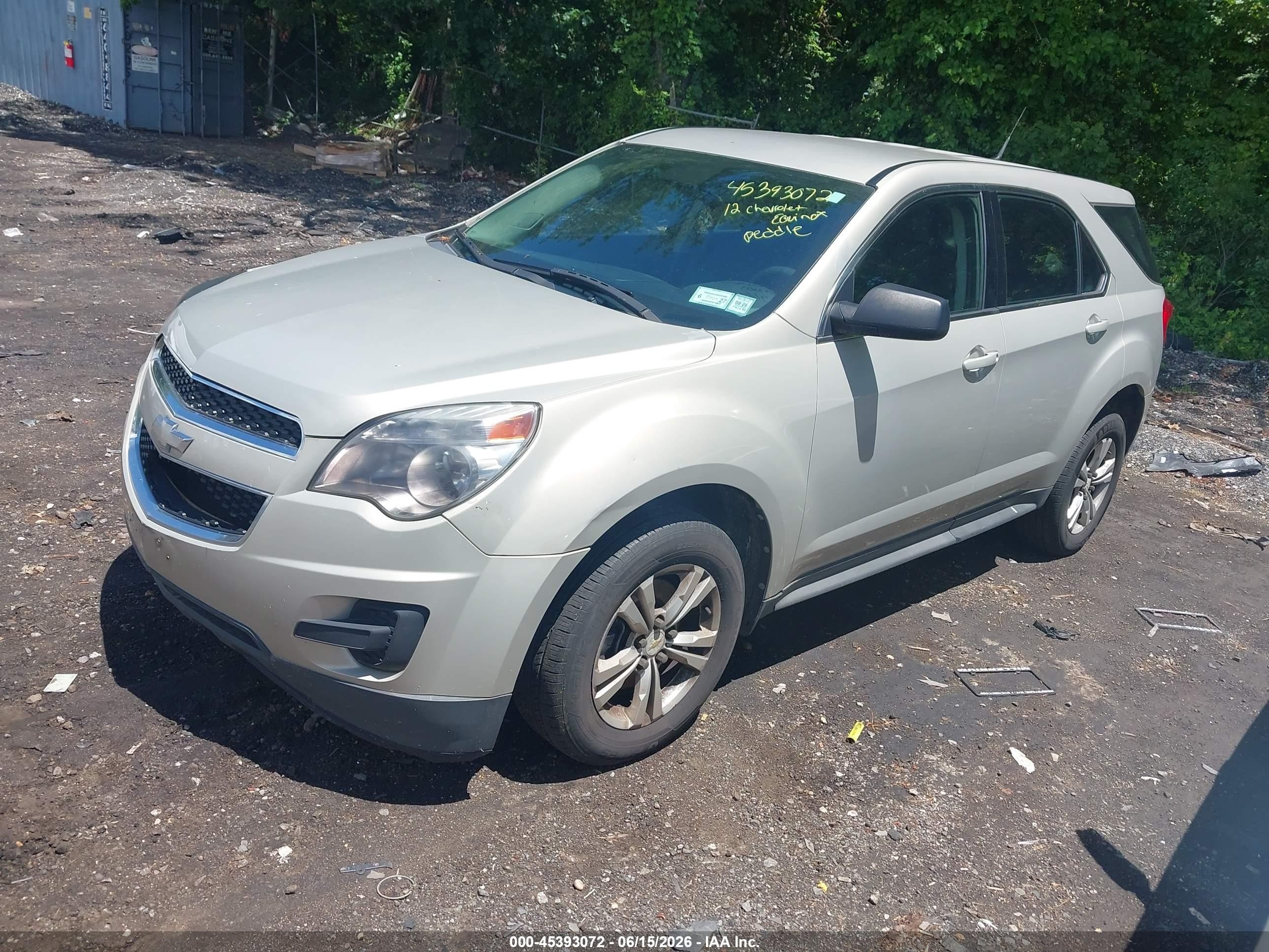 2012 Chevrolet Equinox Ls Cream vin: 2GNFLCEK9C6136532