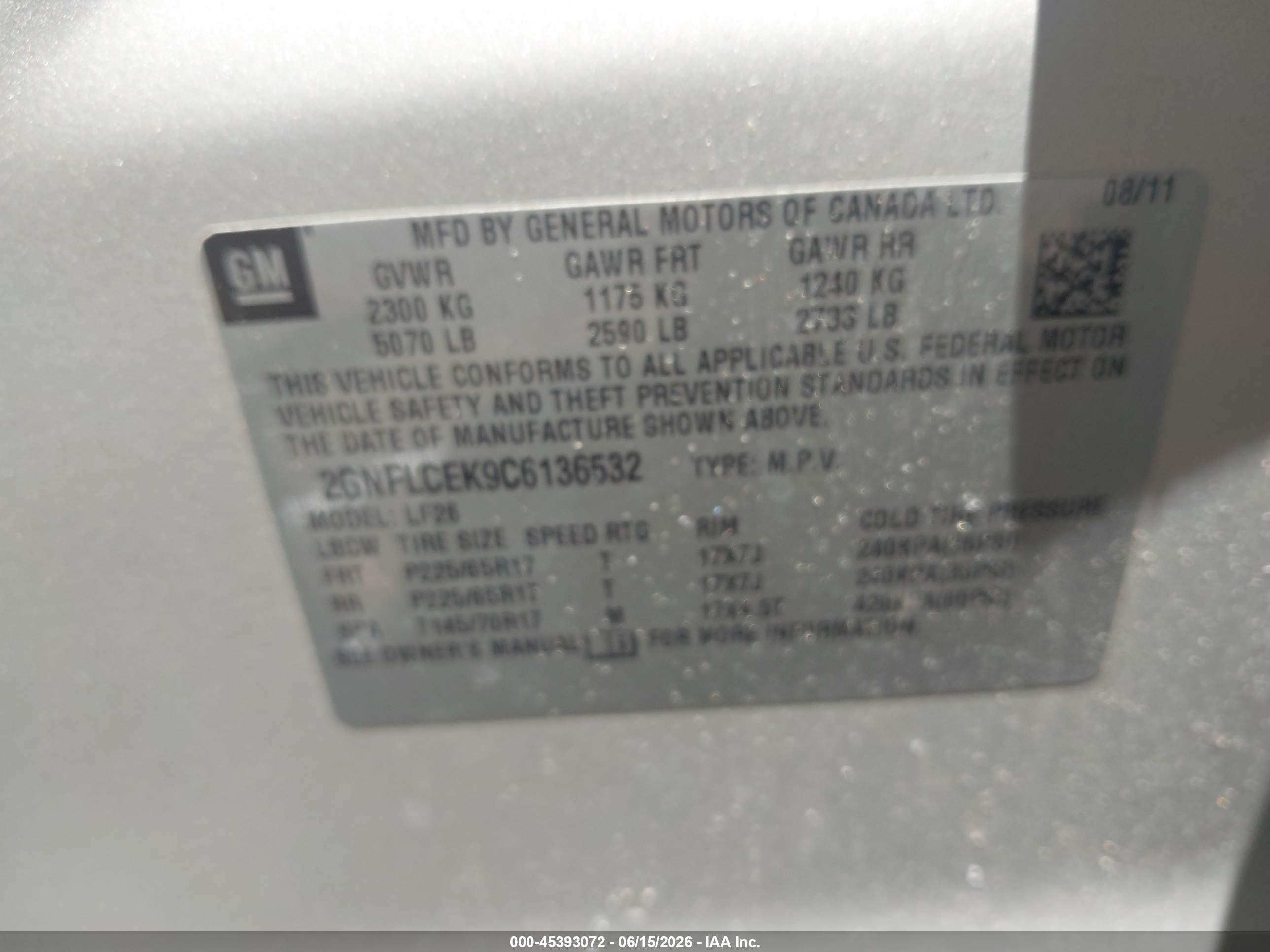 2012 Chevrolet Equinox Ls Cream vin: 2GNFLCEK9C6136532