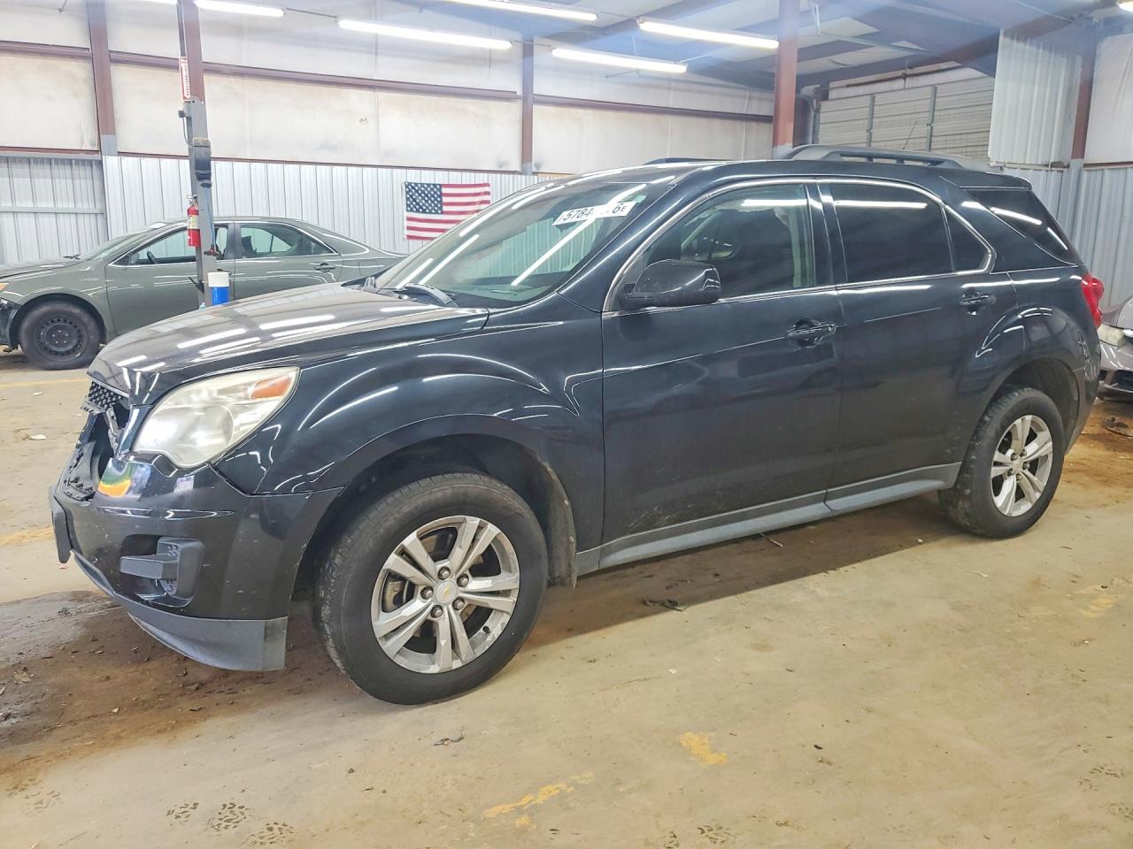 2012 Chevrolet Equinox Lt Charcoal vin: 2GNFLDE54C6159815
