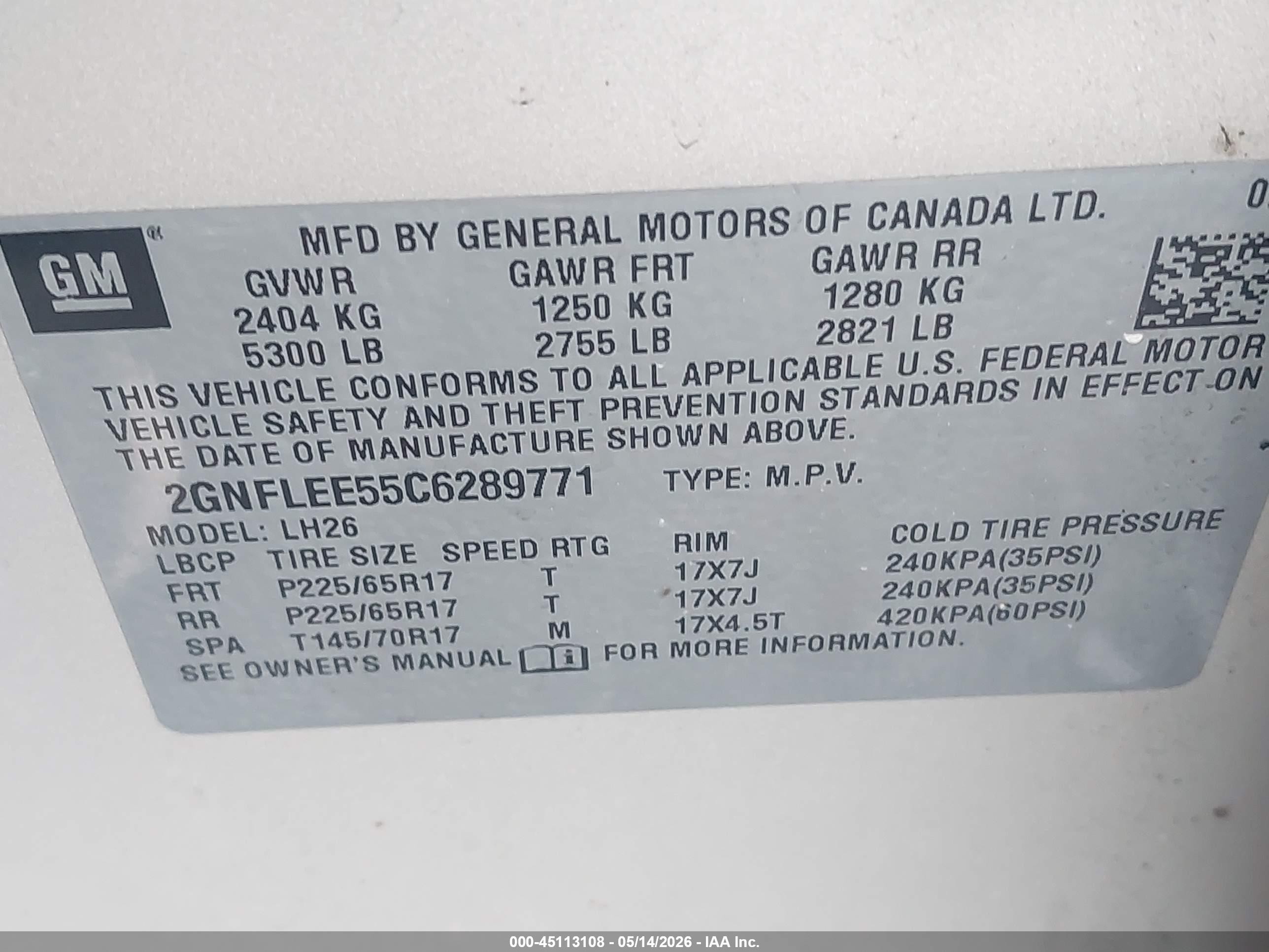 2012 Chevrolet Equinox 1lt Золотой vin: 2GNFLEE55C6289771
