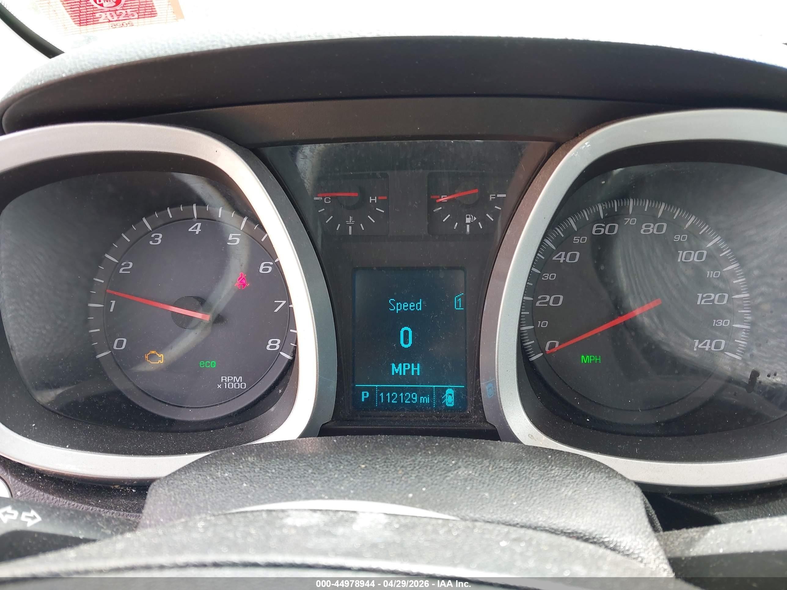 2012 Chevrolet Equinox 1lt Золотой vin: 2GNFLEEK6C6181505