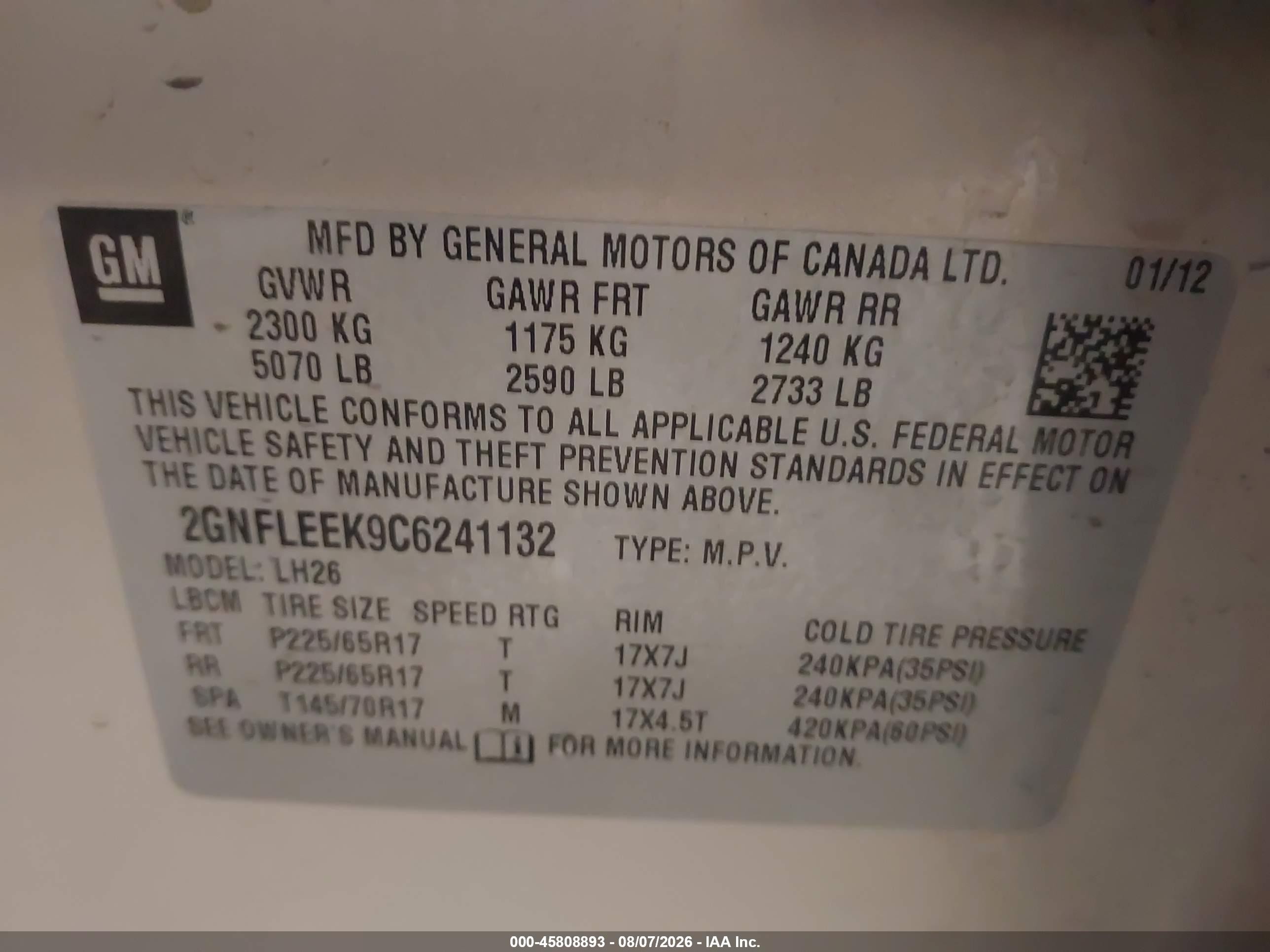 2012 Chevrolet Equinox Lt W/1lt Желто-коричневый vin: 2GNFLEEK9C6241132