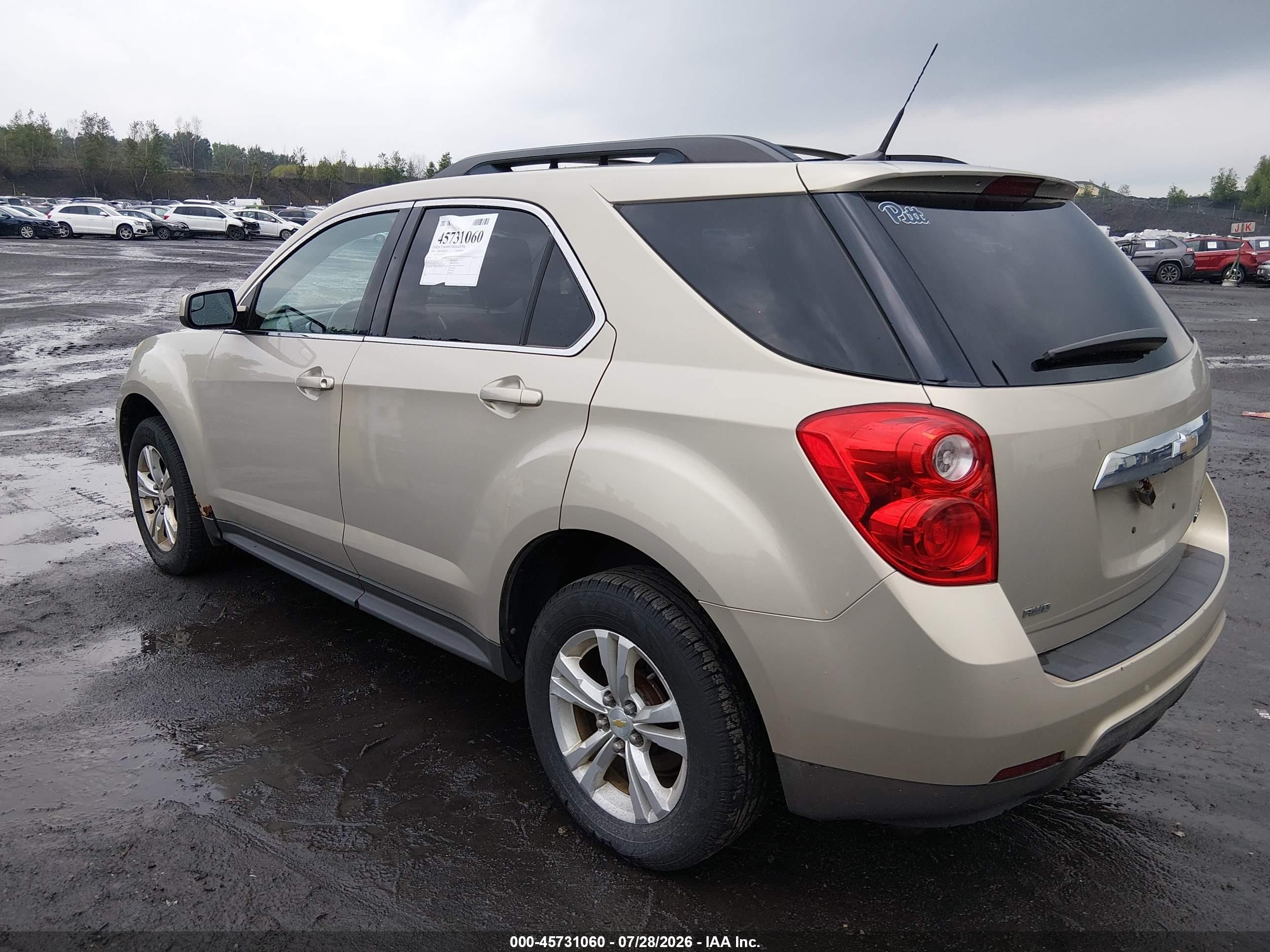 2012 Chevrolet Equinox Lt W/1lt Золотой vin: 2GNFLEEKXC6206258
