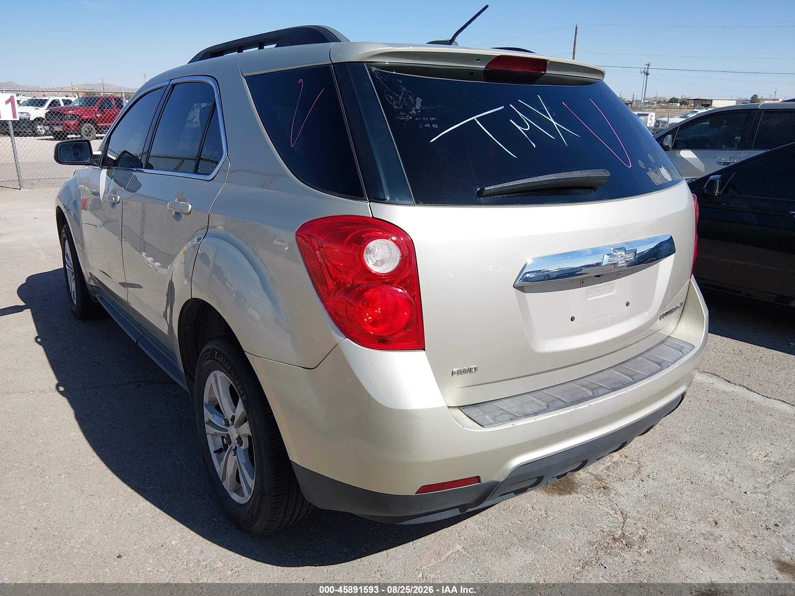 2015 Chevrolet Equinox Lt Beige vin: 2GNFLFEK5F6281332