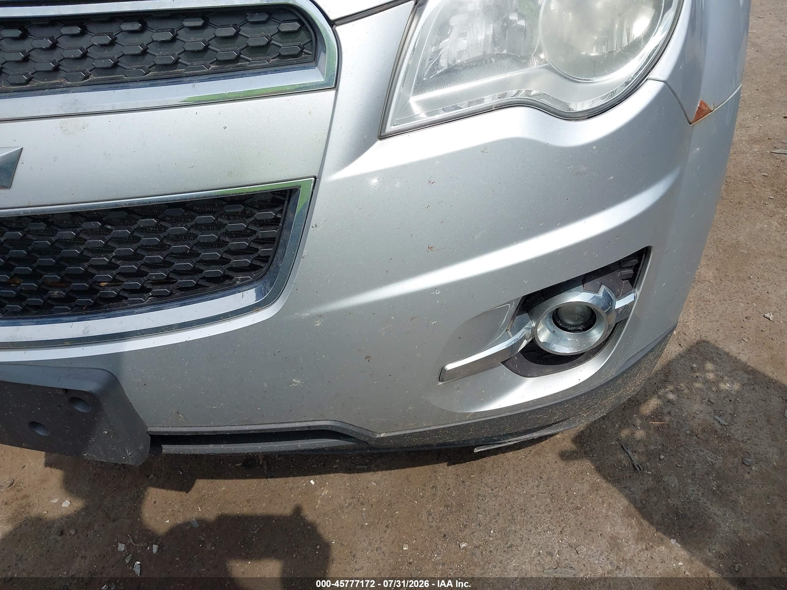 2014 Chevrolet Equinox Lt Gray vin: 2GNFLGE35E6374669