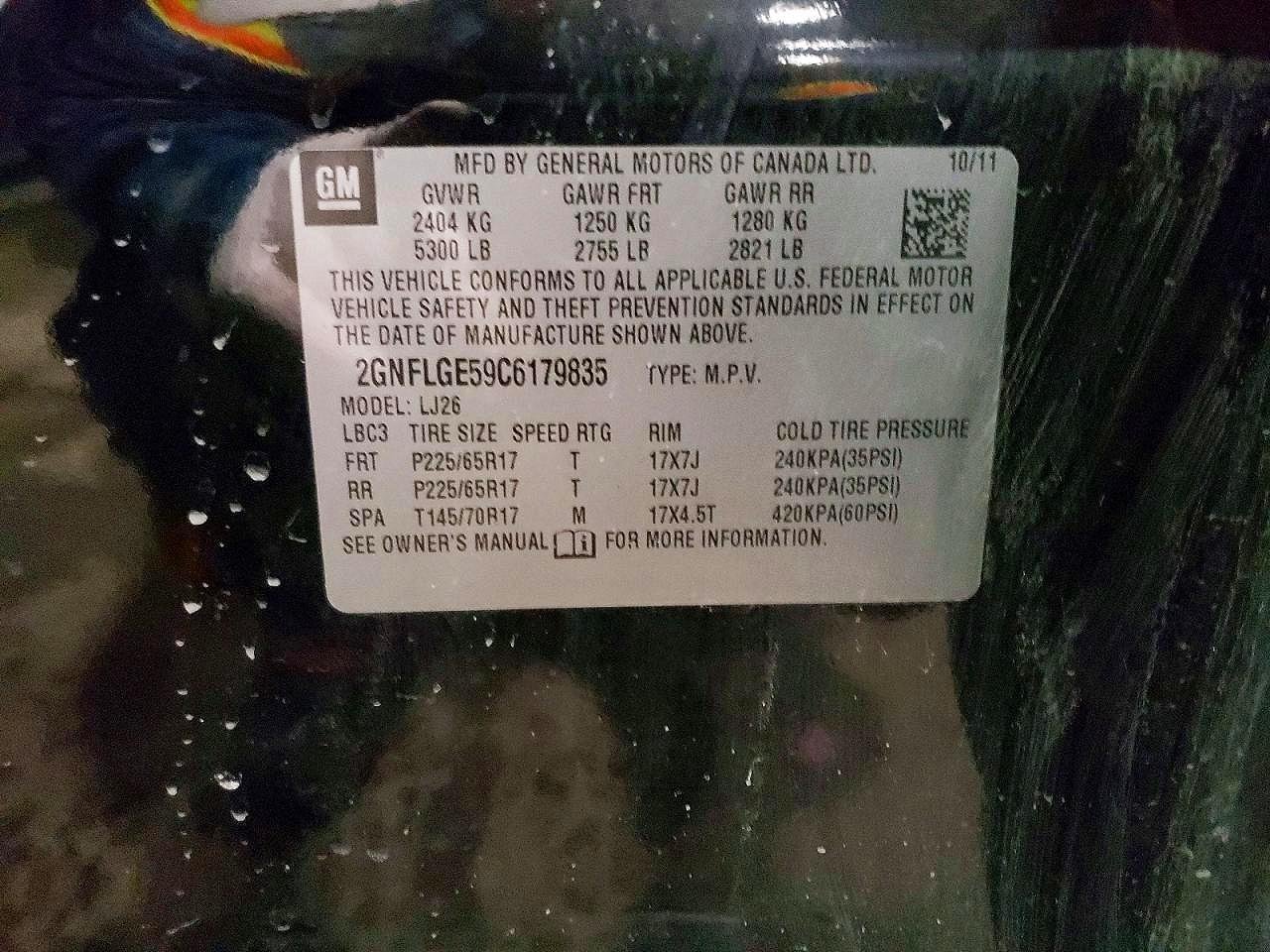 2012 Chevrolet Equinox Ltz Угольный vin: 2GNFLGE59C6179835