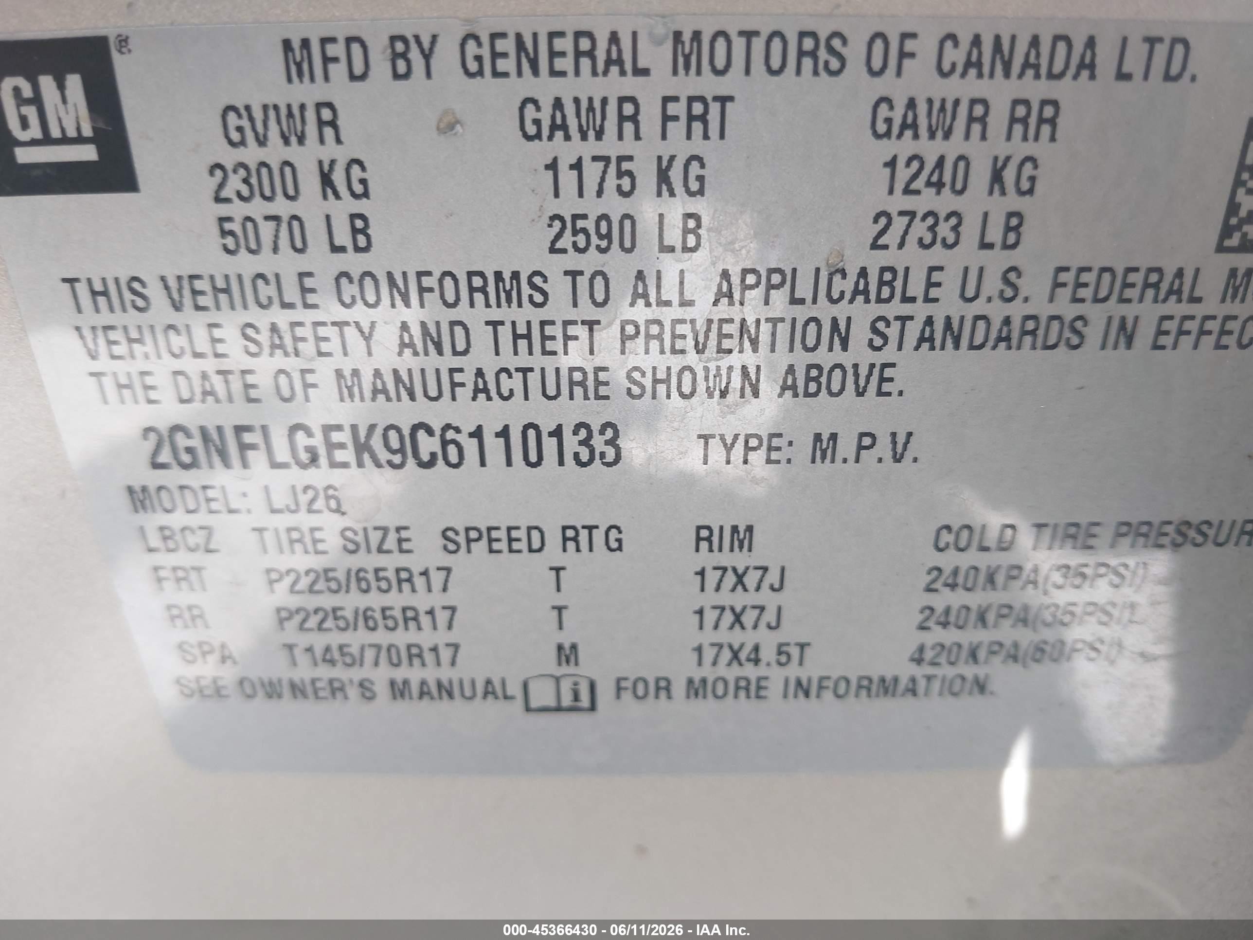 2012 Chevrolet Equinox Ltz Beige vin: 2GNFLGEK9C6110133