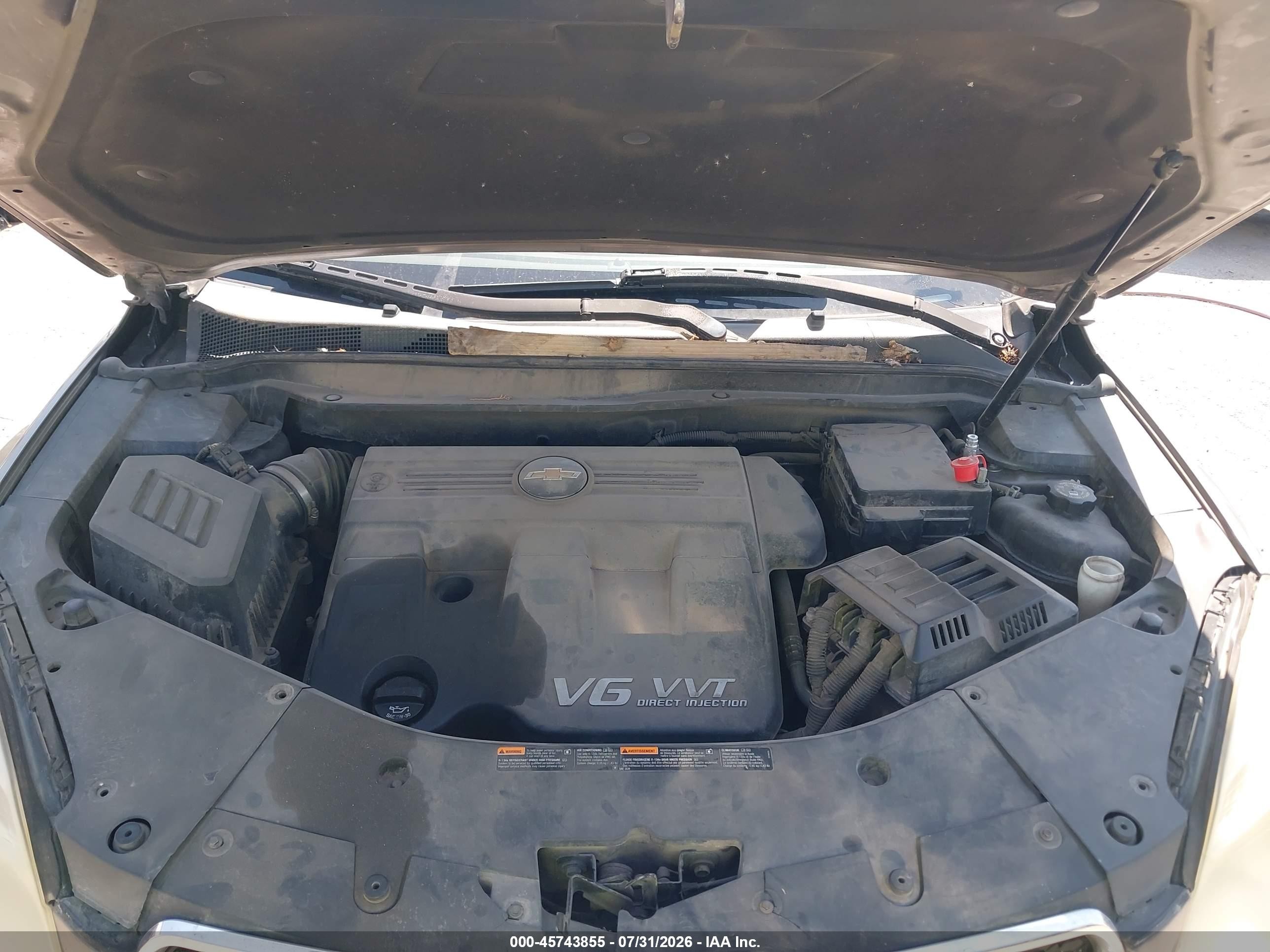 2012 Chevrolet Equinox Lt W/2lt Коричневый vin: 2GNFLNE5XC6197099