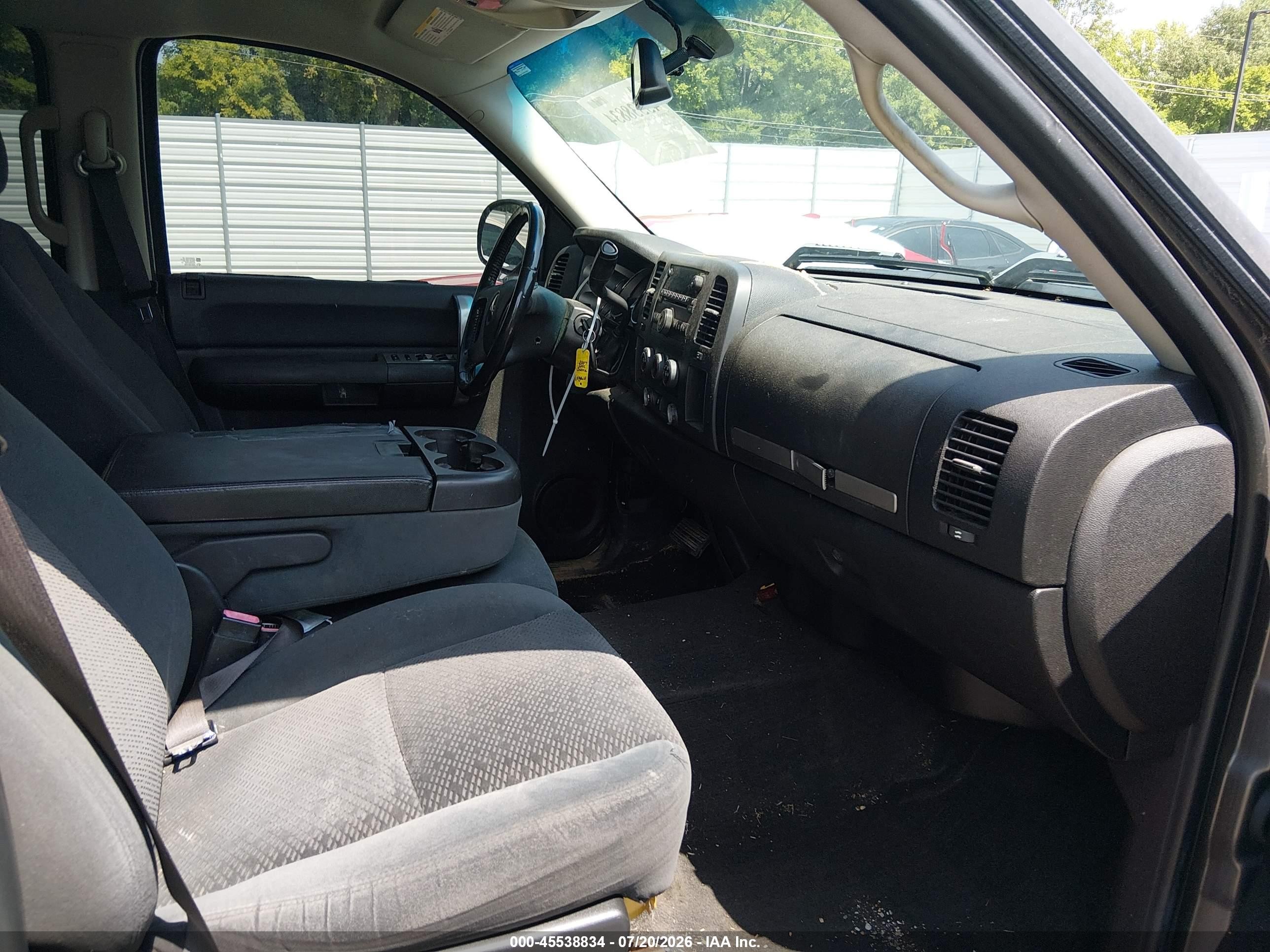 2007 Gmc Sierra 1500 Sle1 Brown vin: 2GTEC13C871684643