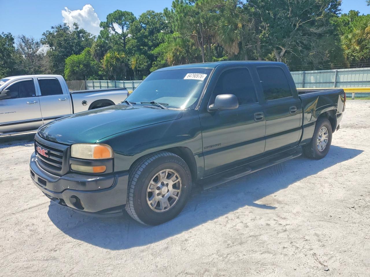 2GTEC13T451221511