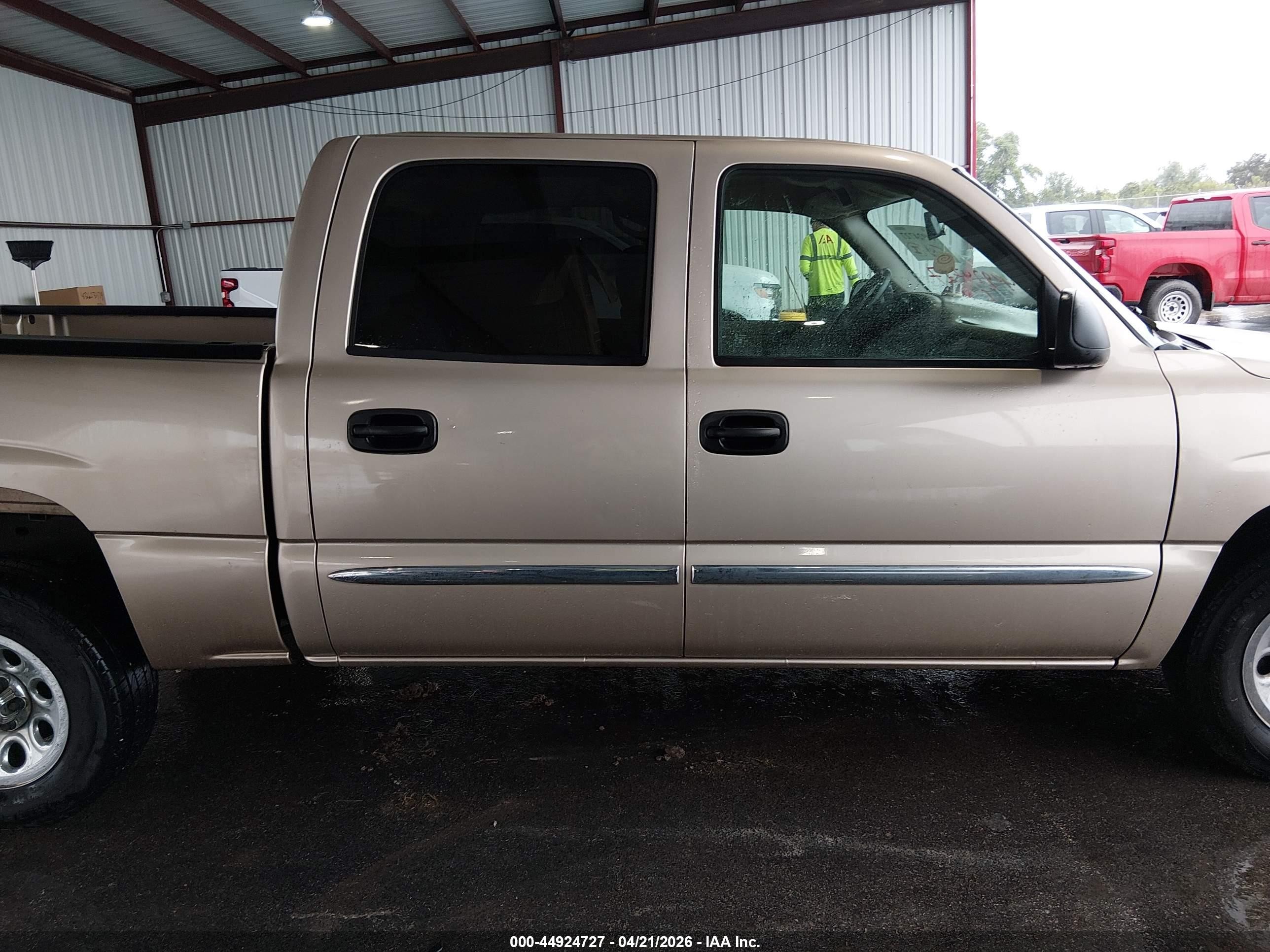 2005 Gmc Sierra 1500 Sle Beige vin: 2GTEC13T751315091