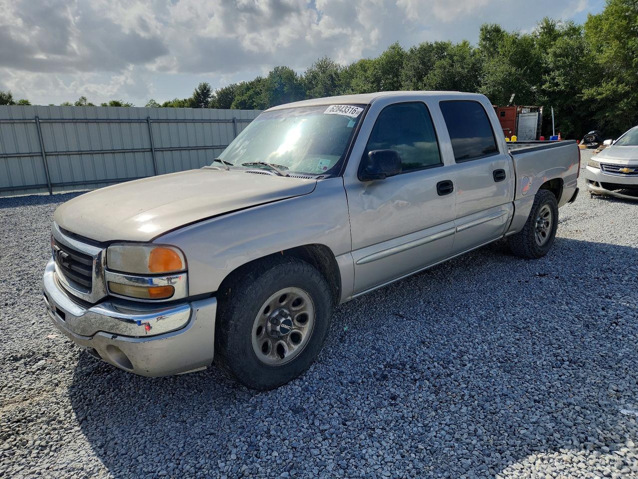 2GTEC13V071126464