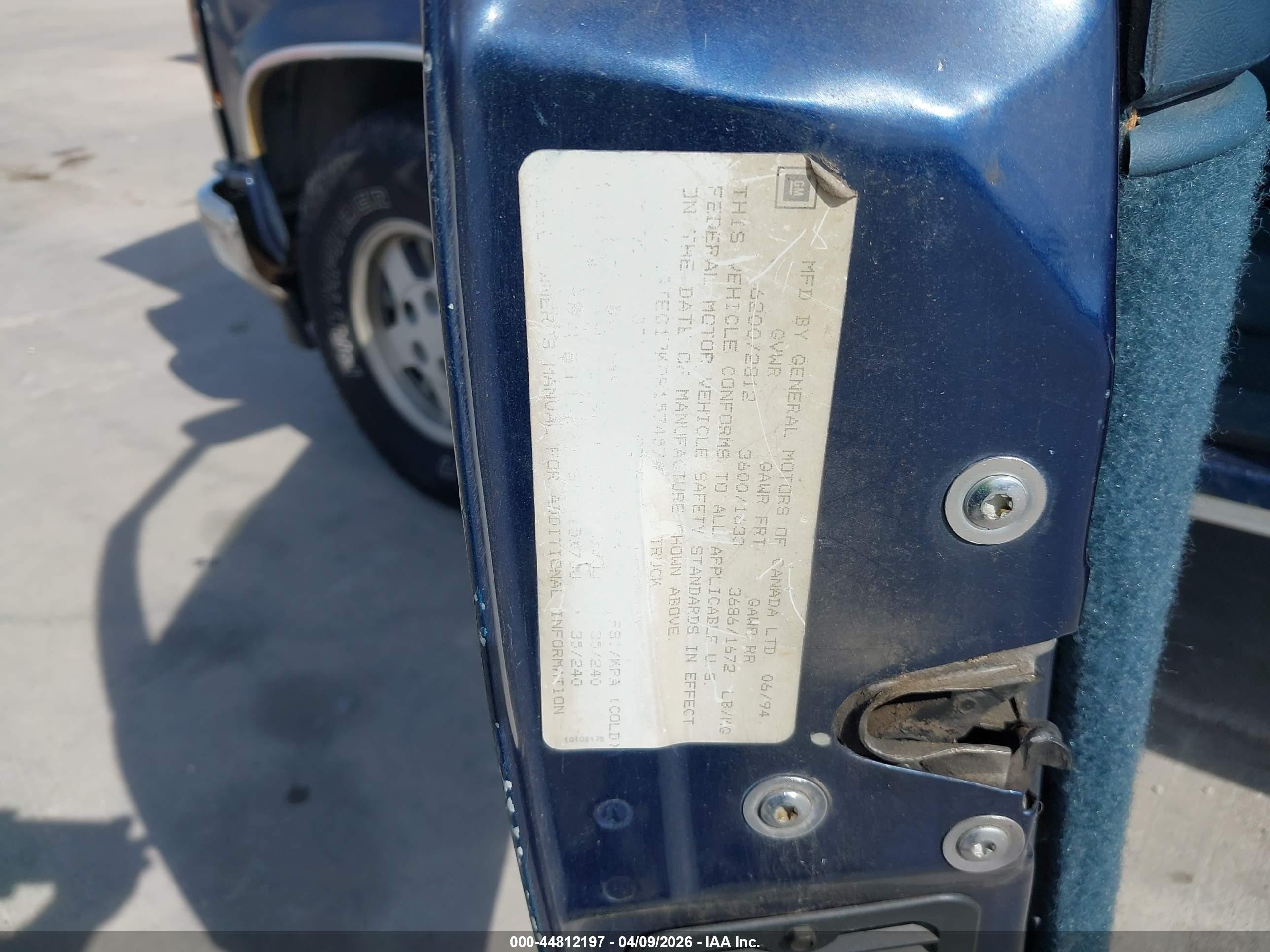 1994 Gmc Sierra C1500 Синий vin: 2GTEC19K0R1574574