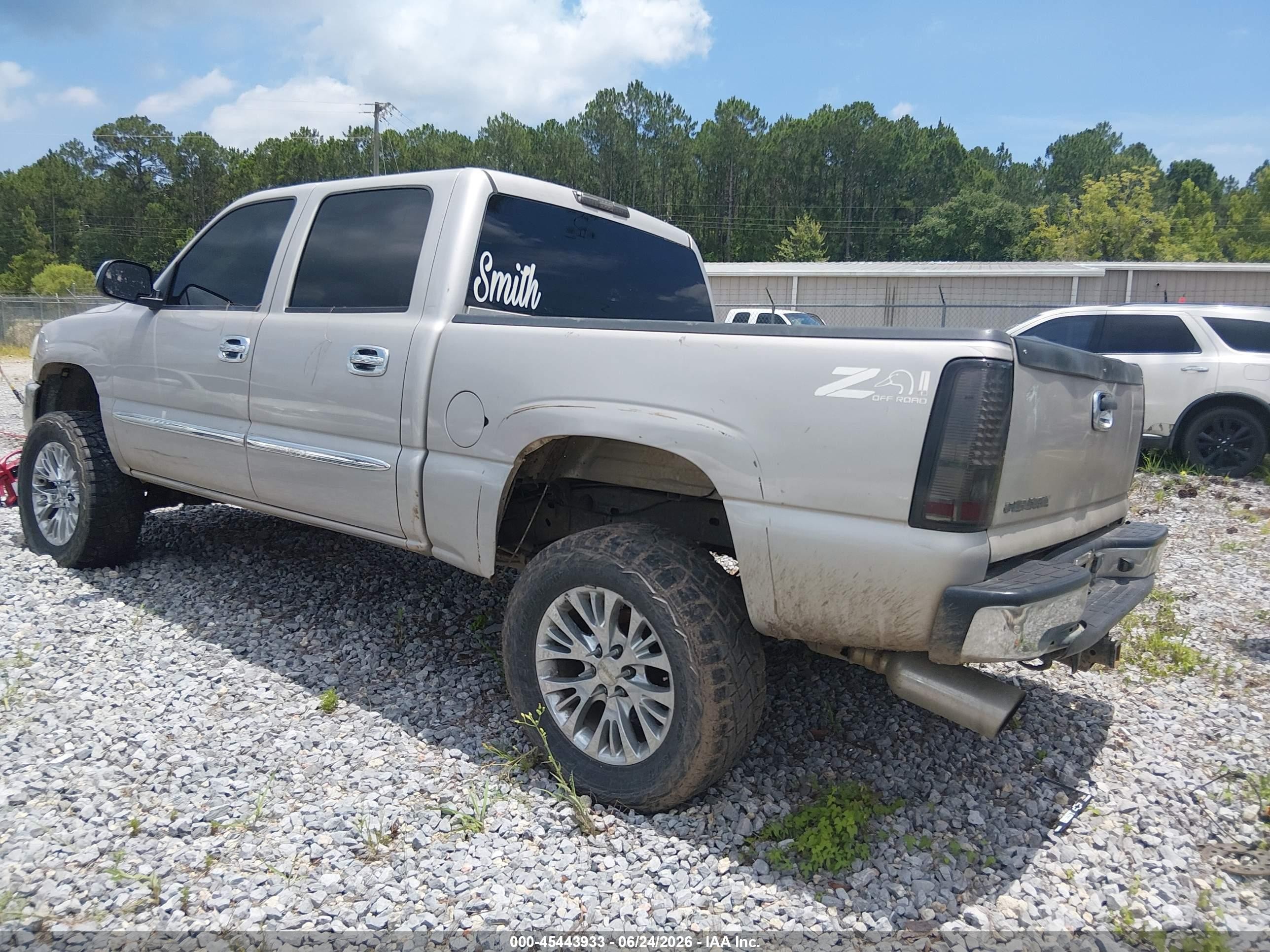 2005 Gmc Sierra 1500 Slt Beige vin: 2GTEK13TX51195712