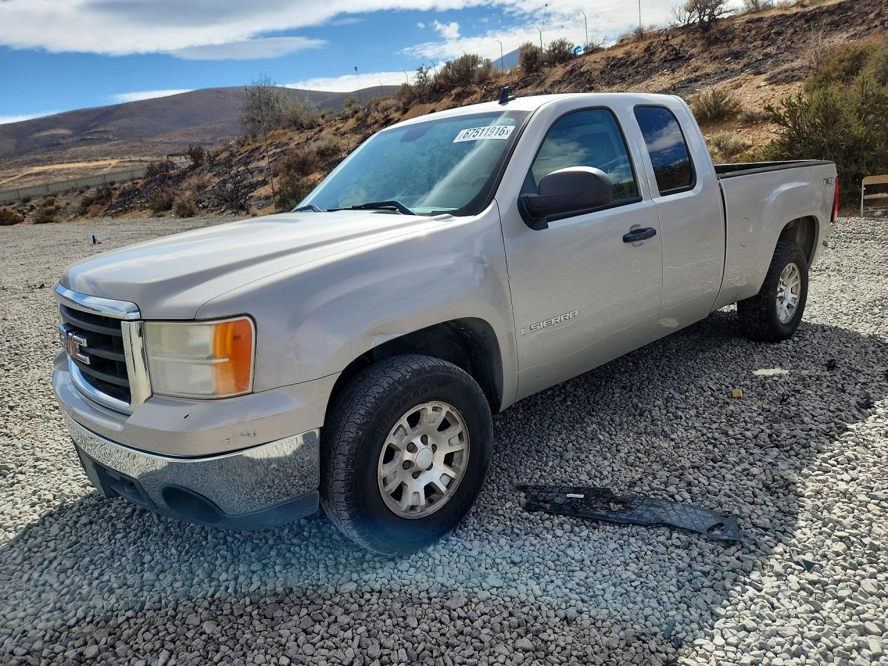 2007 Gmc New Sierra K1500 Tan vin: 2GTEK19J971725368