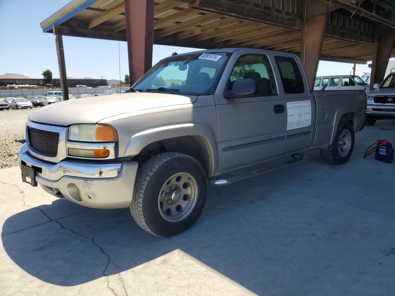 2GTEK19T241205560