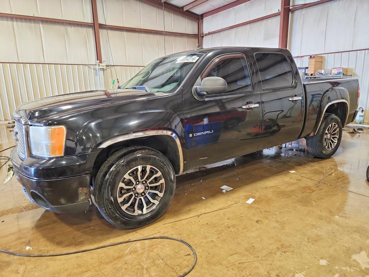 2GTEK638081319015