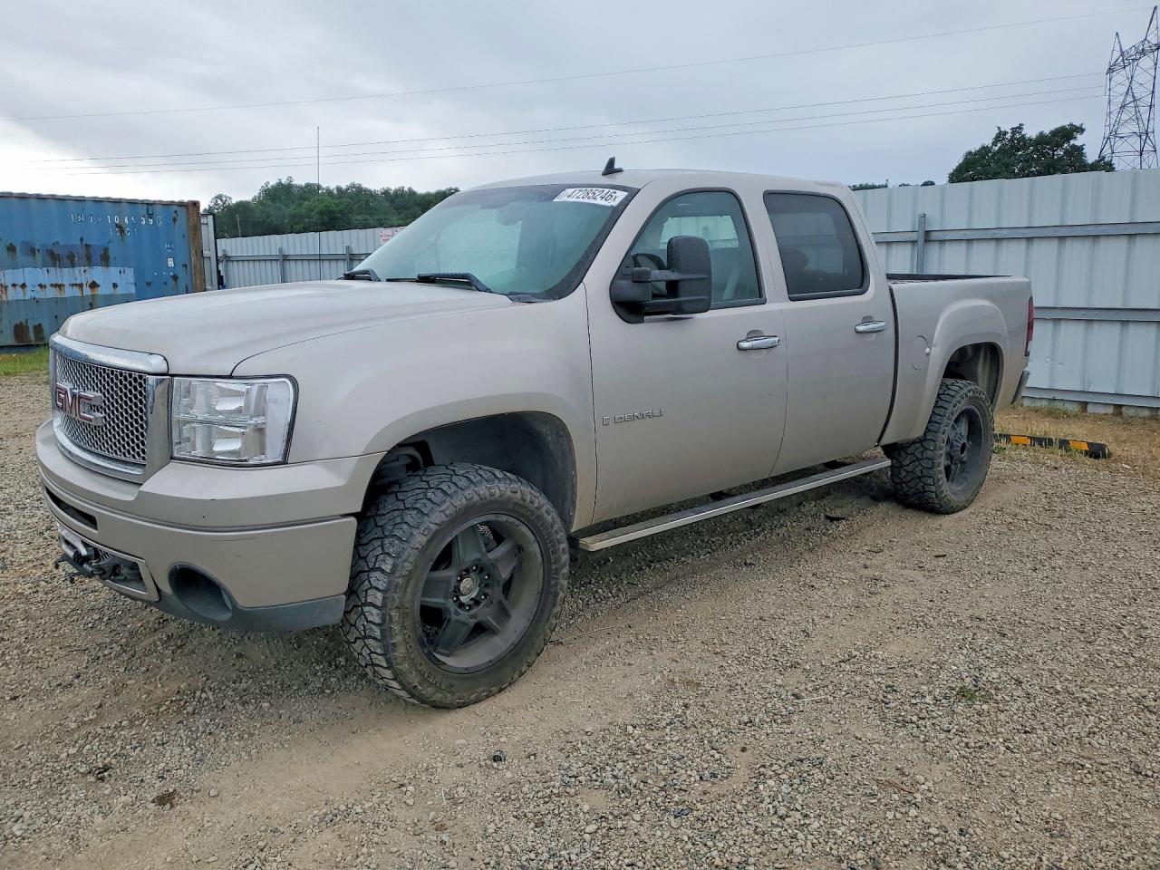 2GTEK638771663990